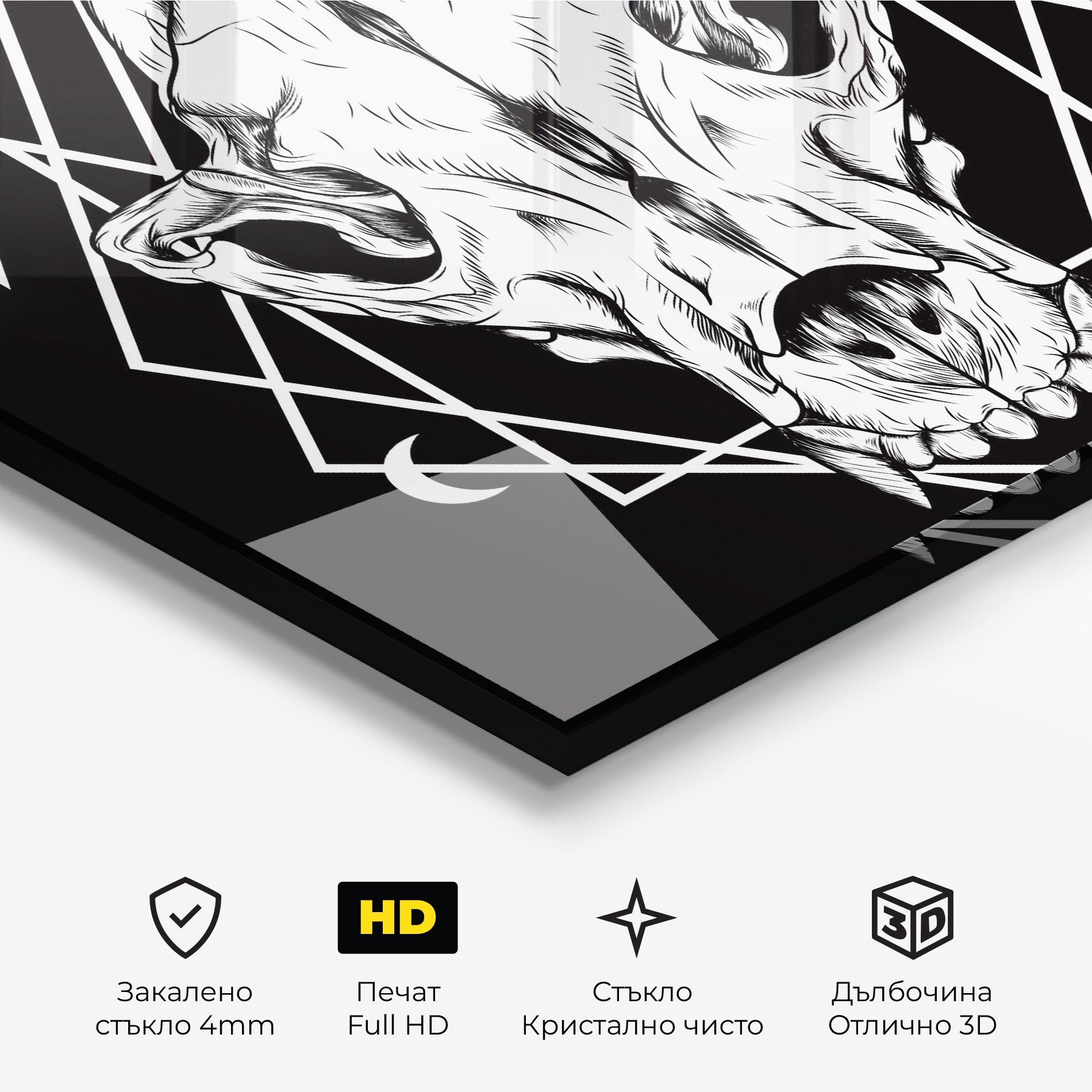 Стъклена картина Dark Wolf Skull mockup 3