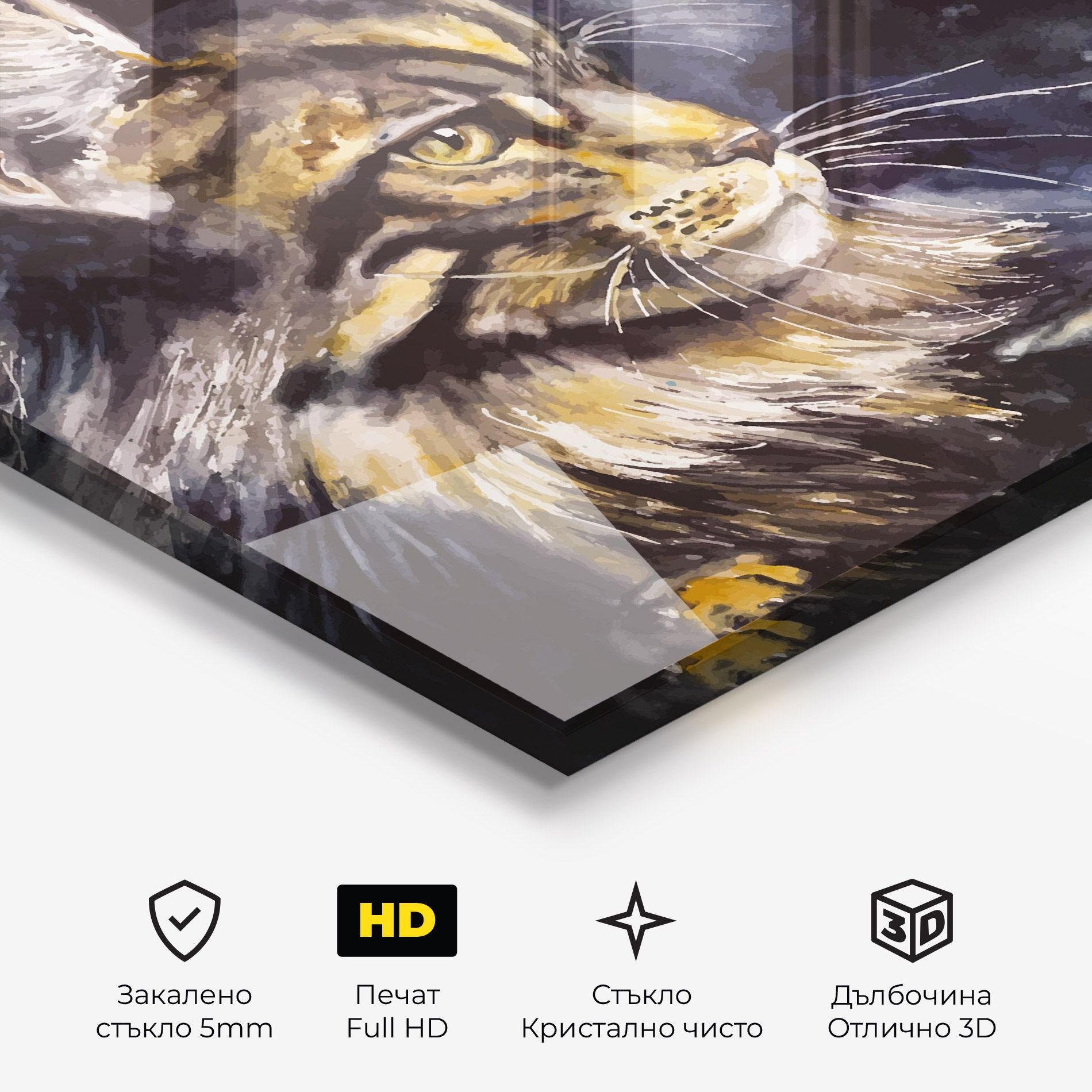 Cat Watercolor Art mockup 3