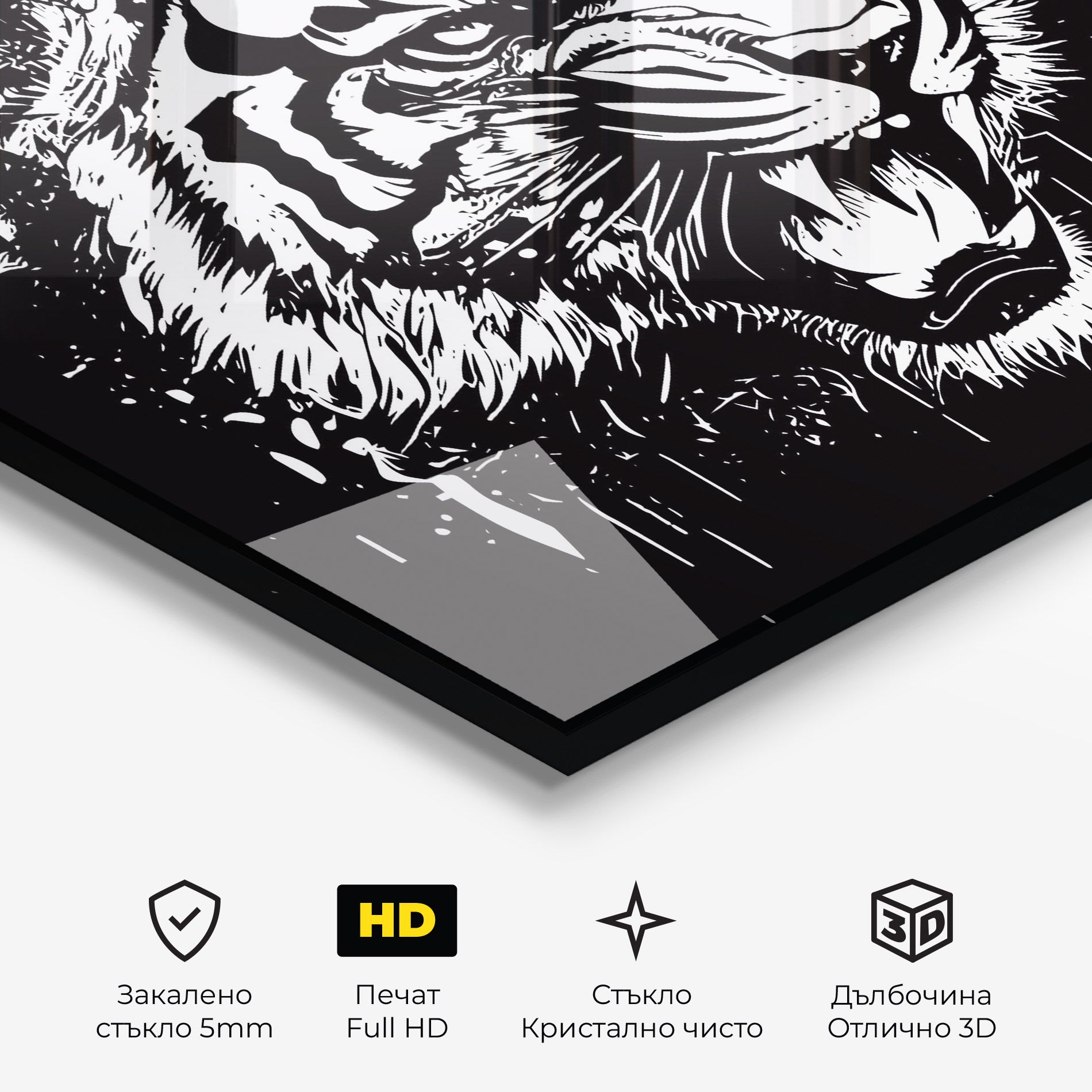 Angry Tiger Head mockup 3