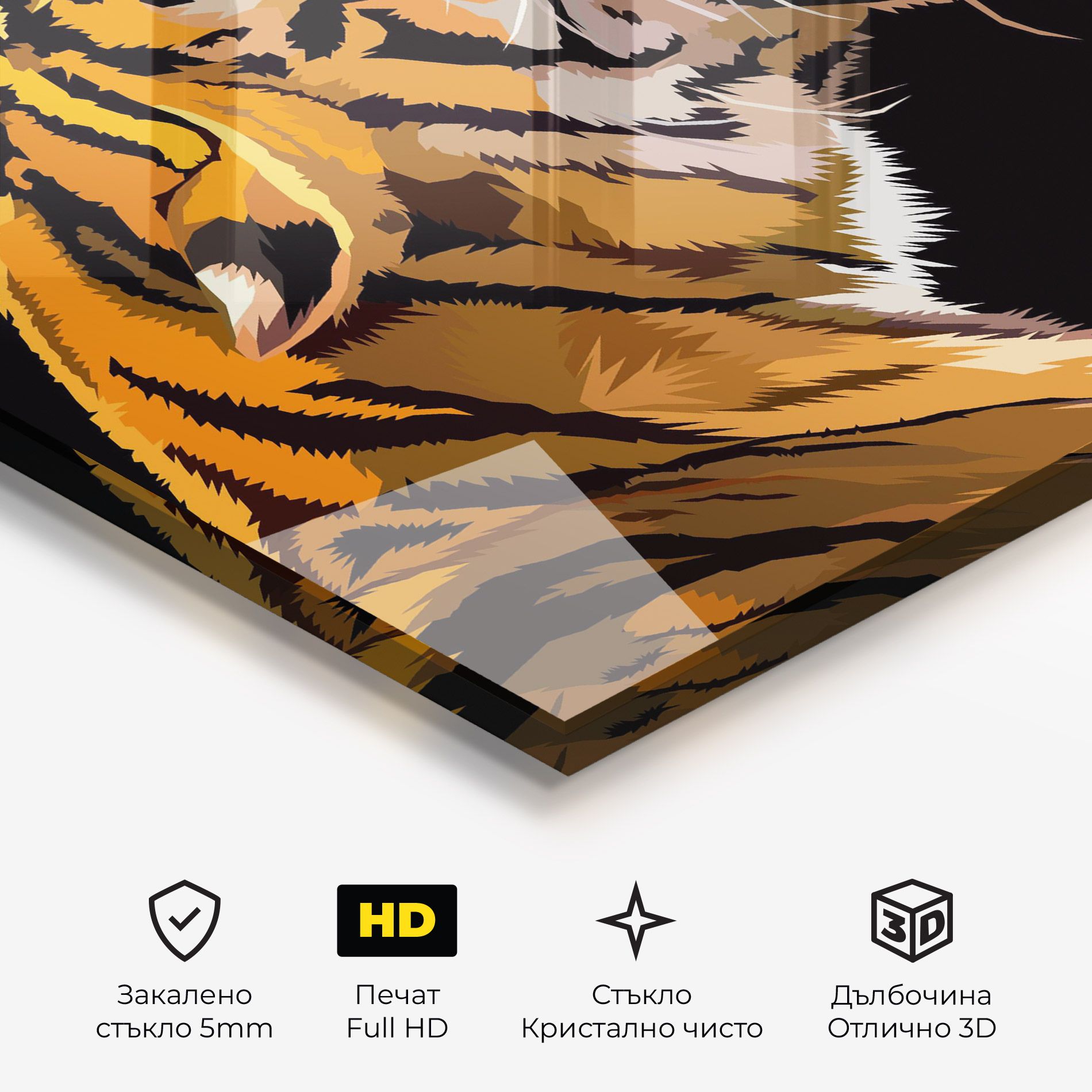 Angry Tiger mockup 3
