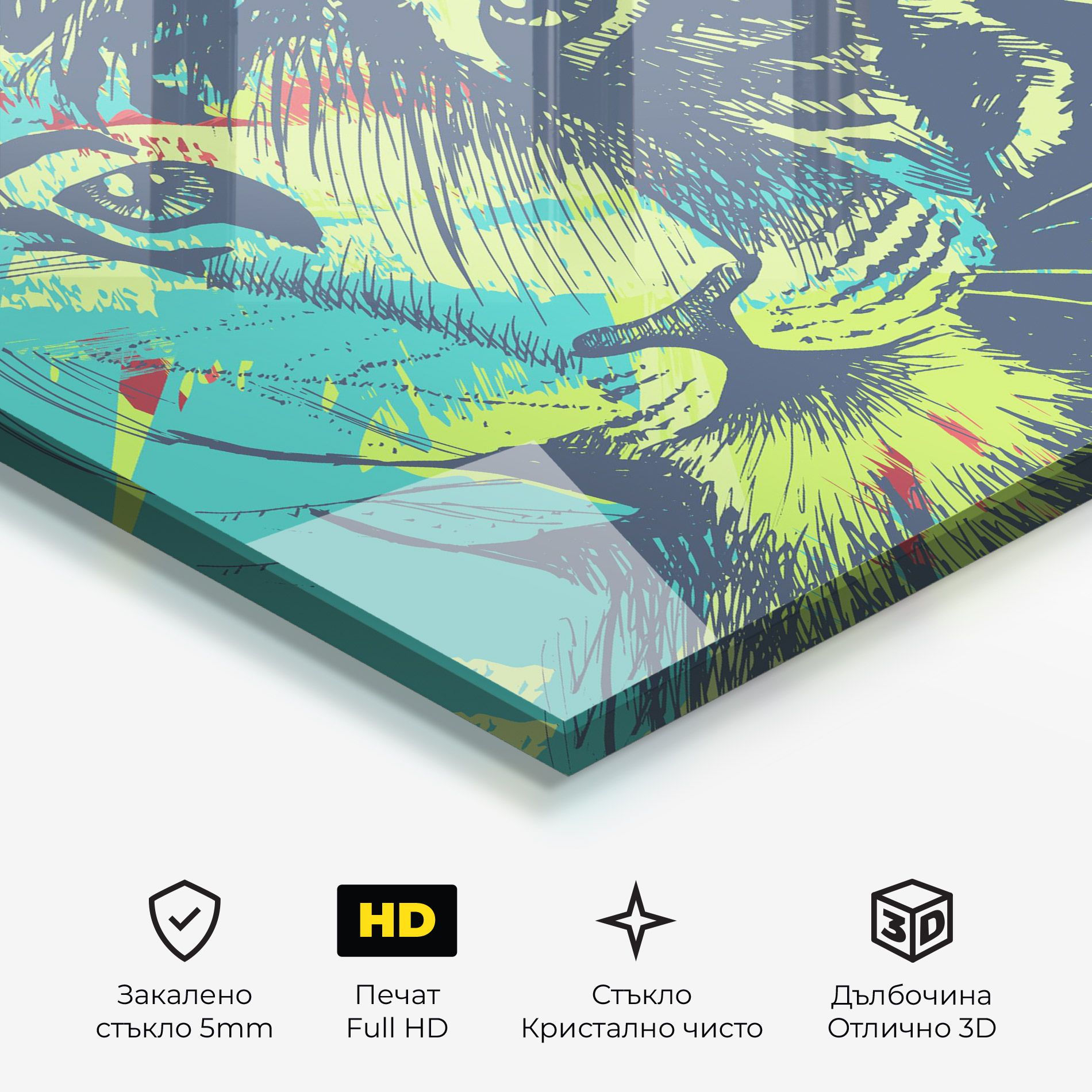 Blue Green Tiger mockup 3