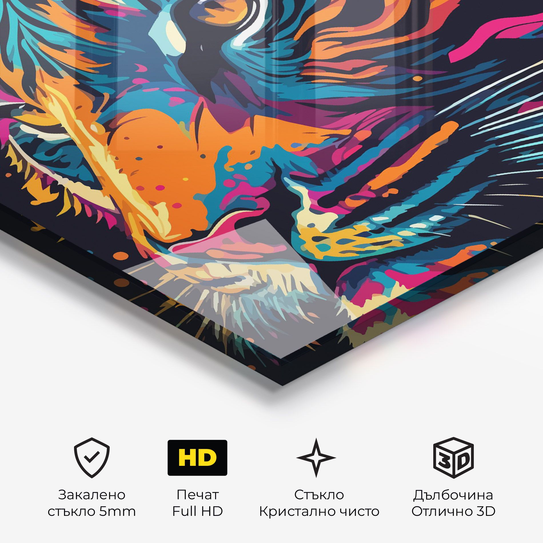 Colorful Tiger mockup 3