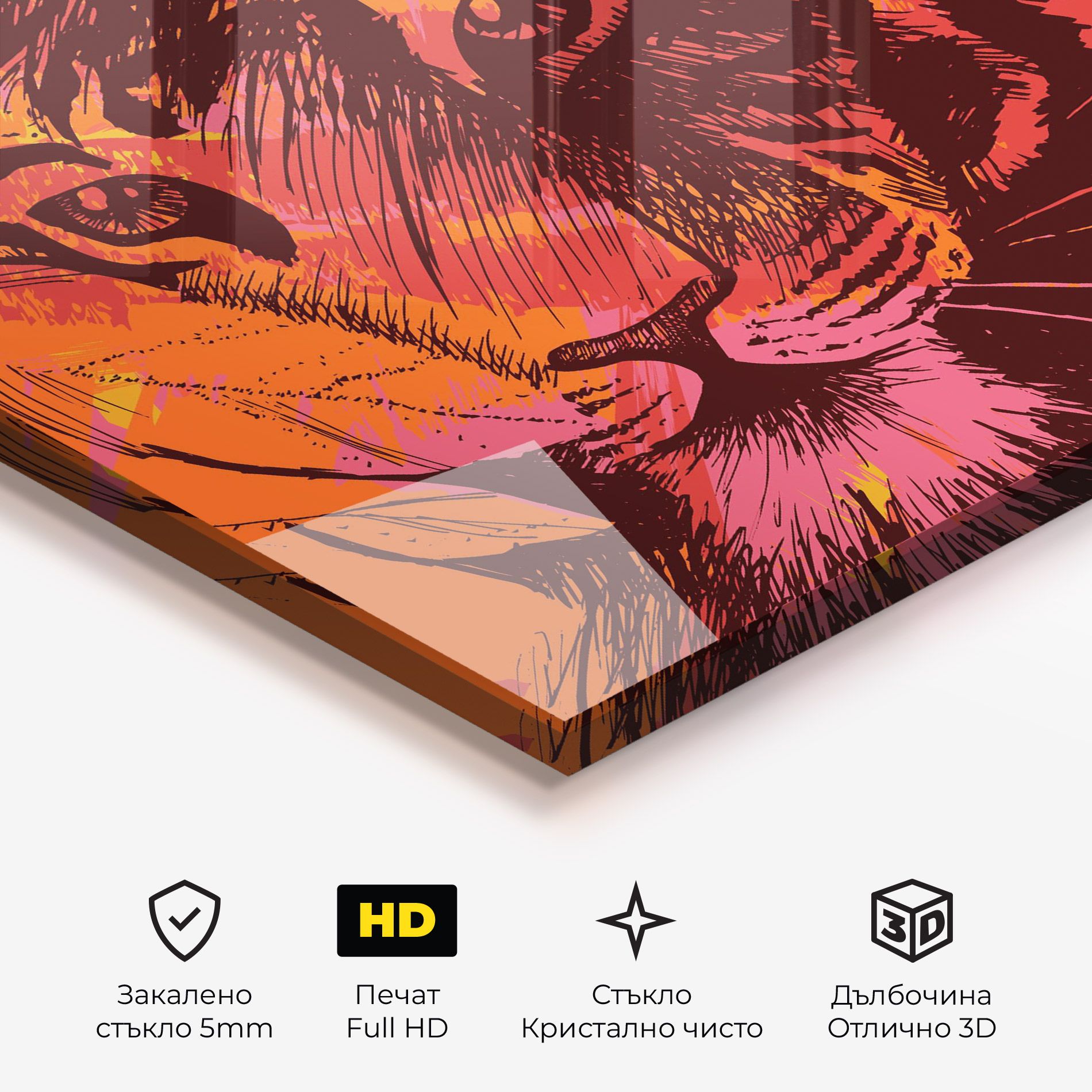 Orange Red Tiger mockup 3