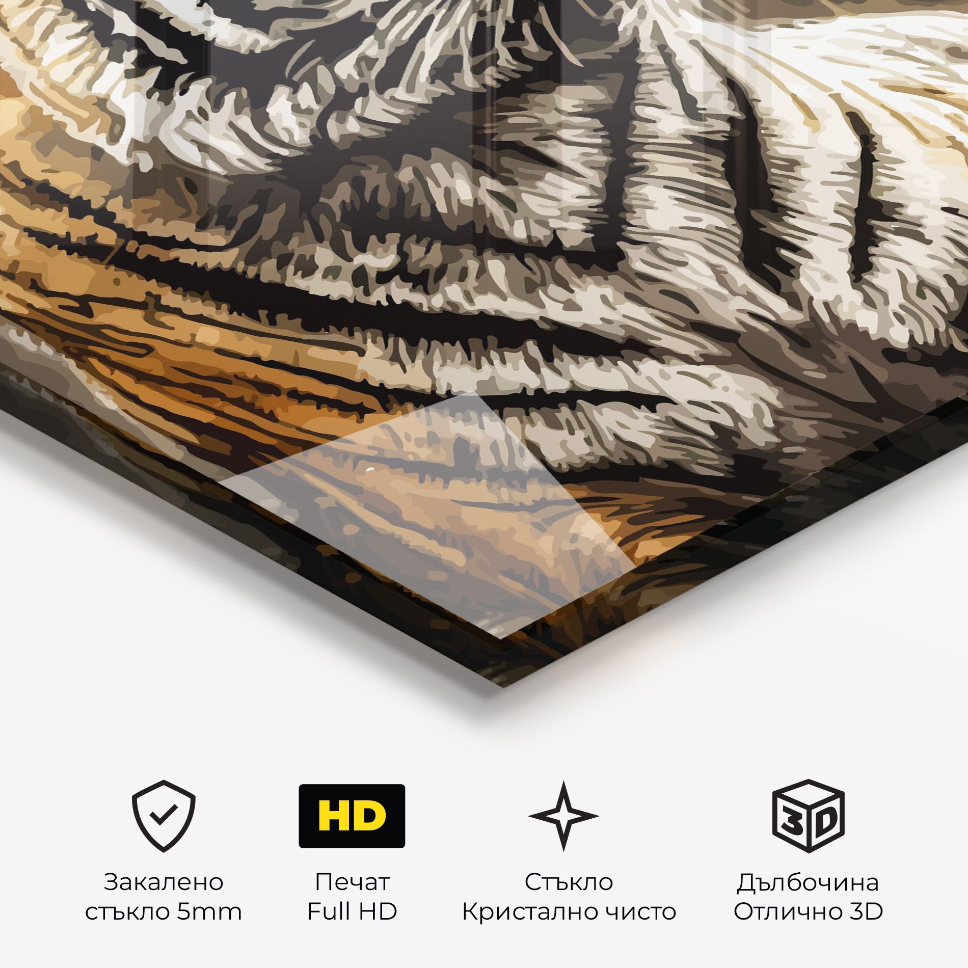 Rain Tiger mockup 3