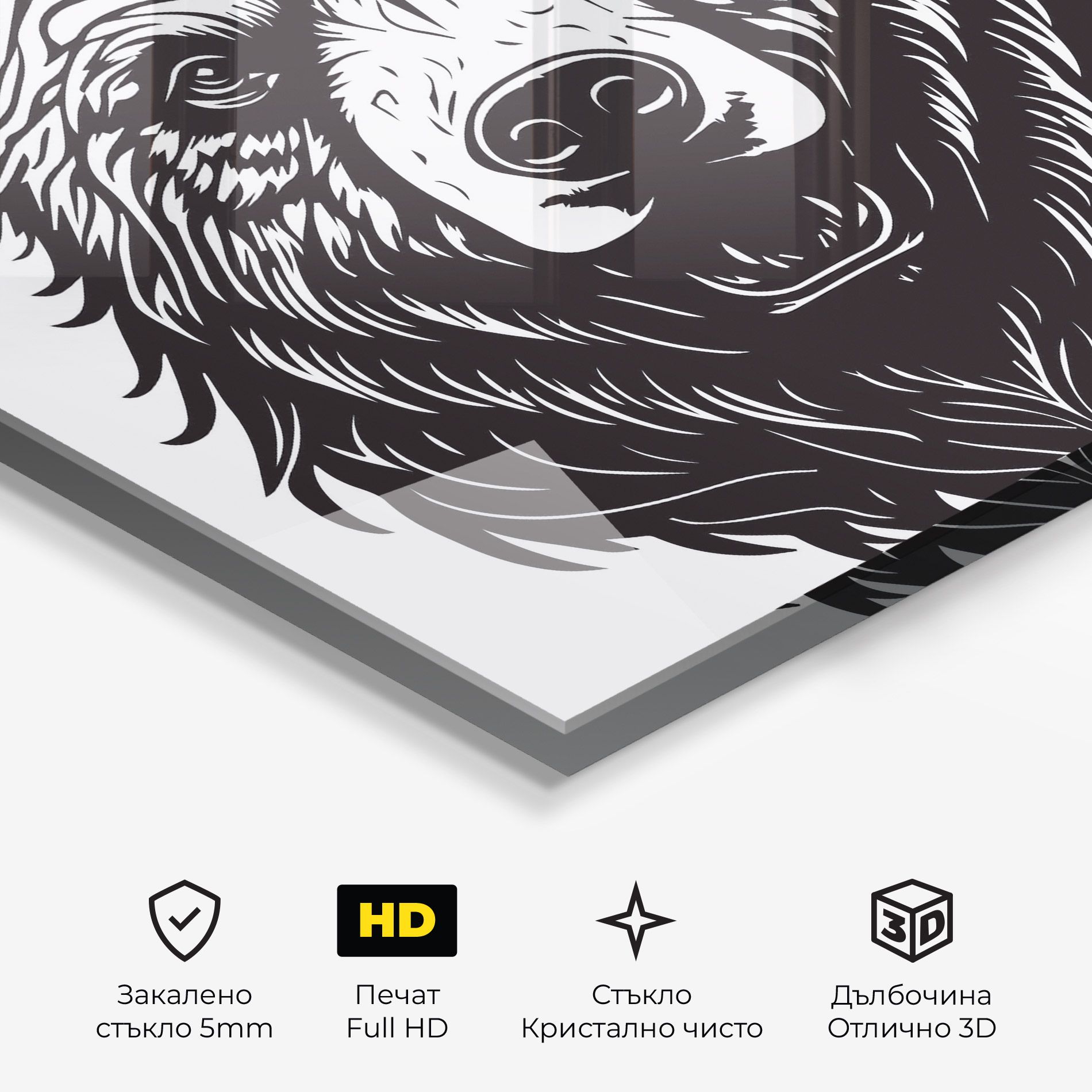 Bear Black Head mockup 3