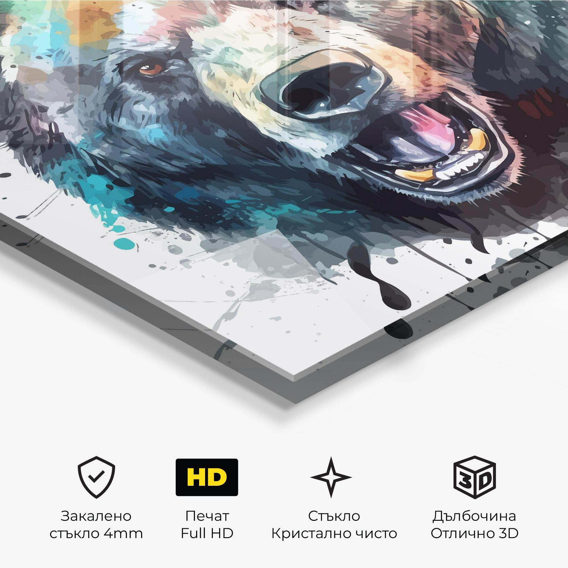 Стъклена картина Artistic Bear Head mockup 3