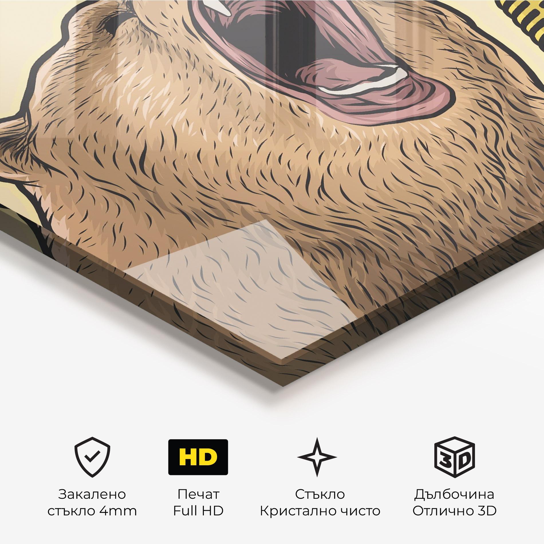 Стъклена картина Bear Singing mockup 3