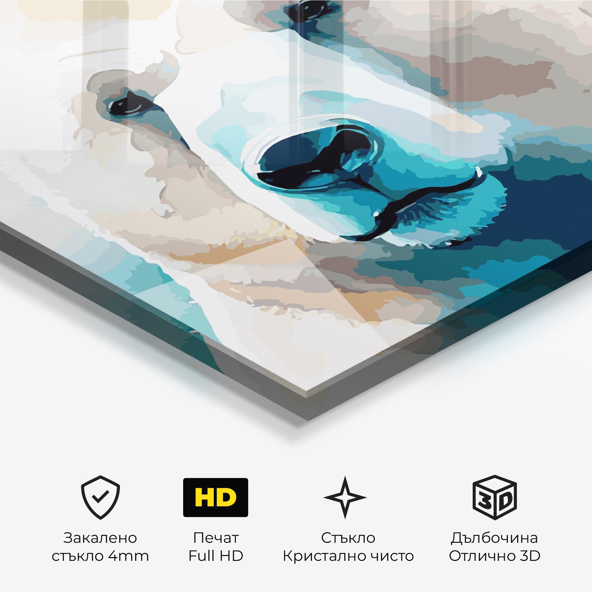 Стъклена картина Big Watercolor Bear mockup 3