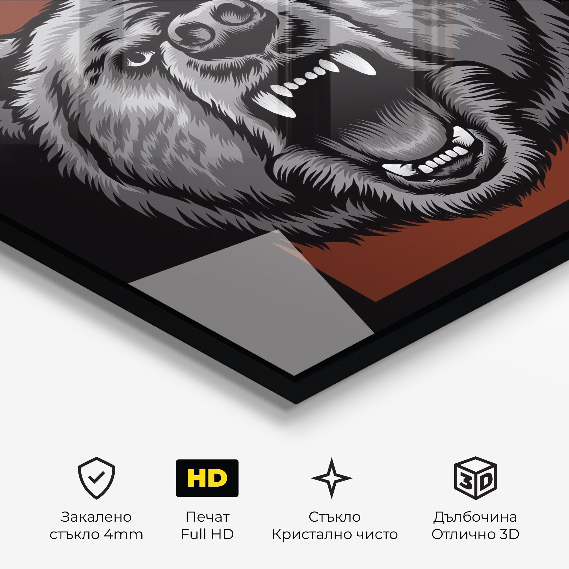Стъклена картина Grey Bear Head mockup 3