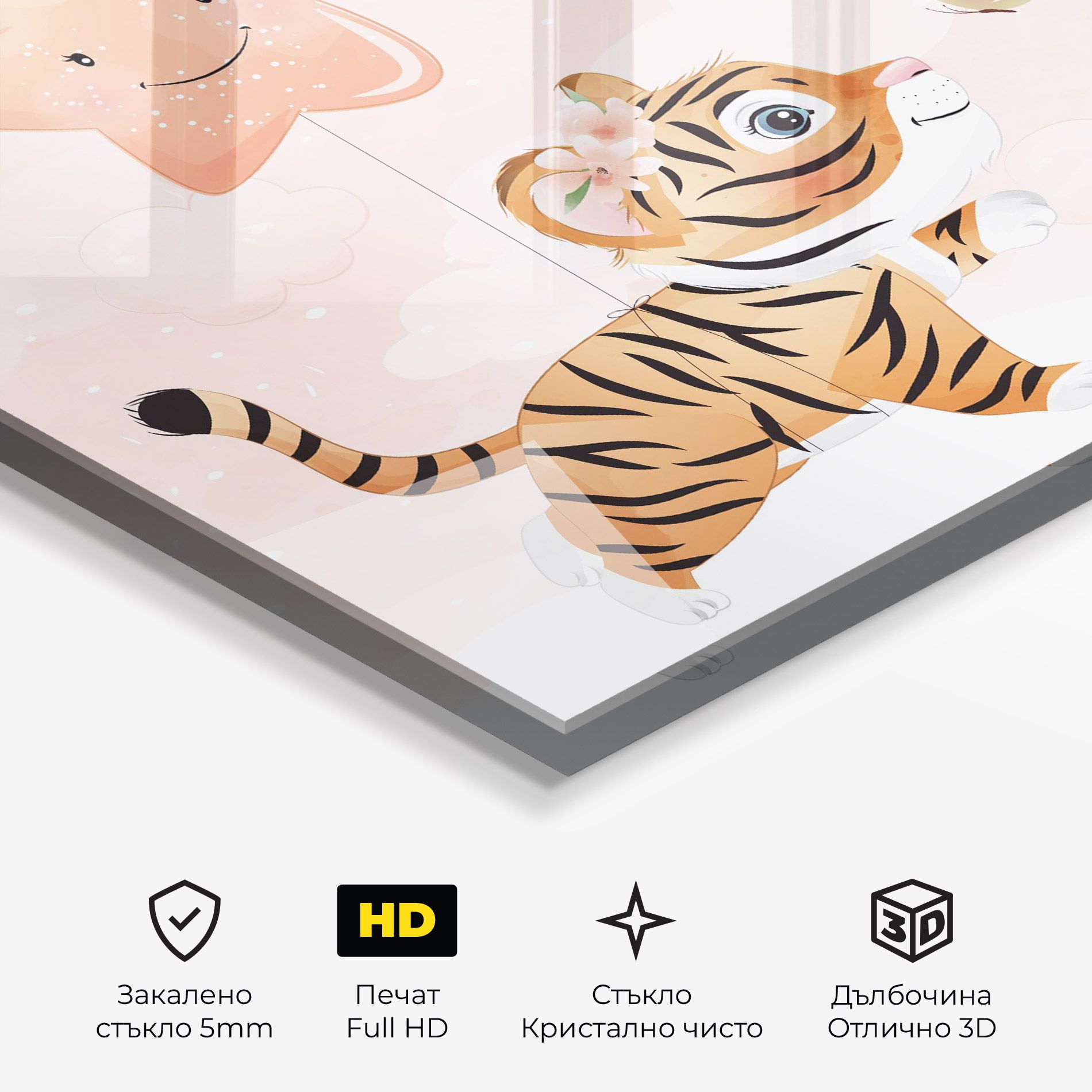 Baby Tiger Art mockup 3