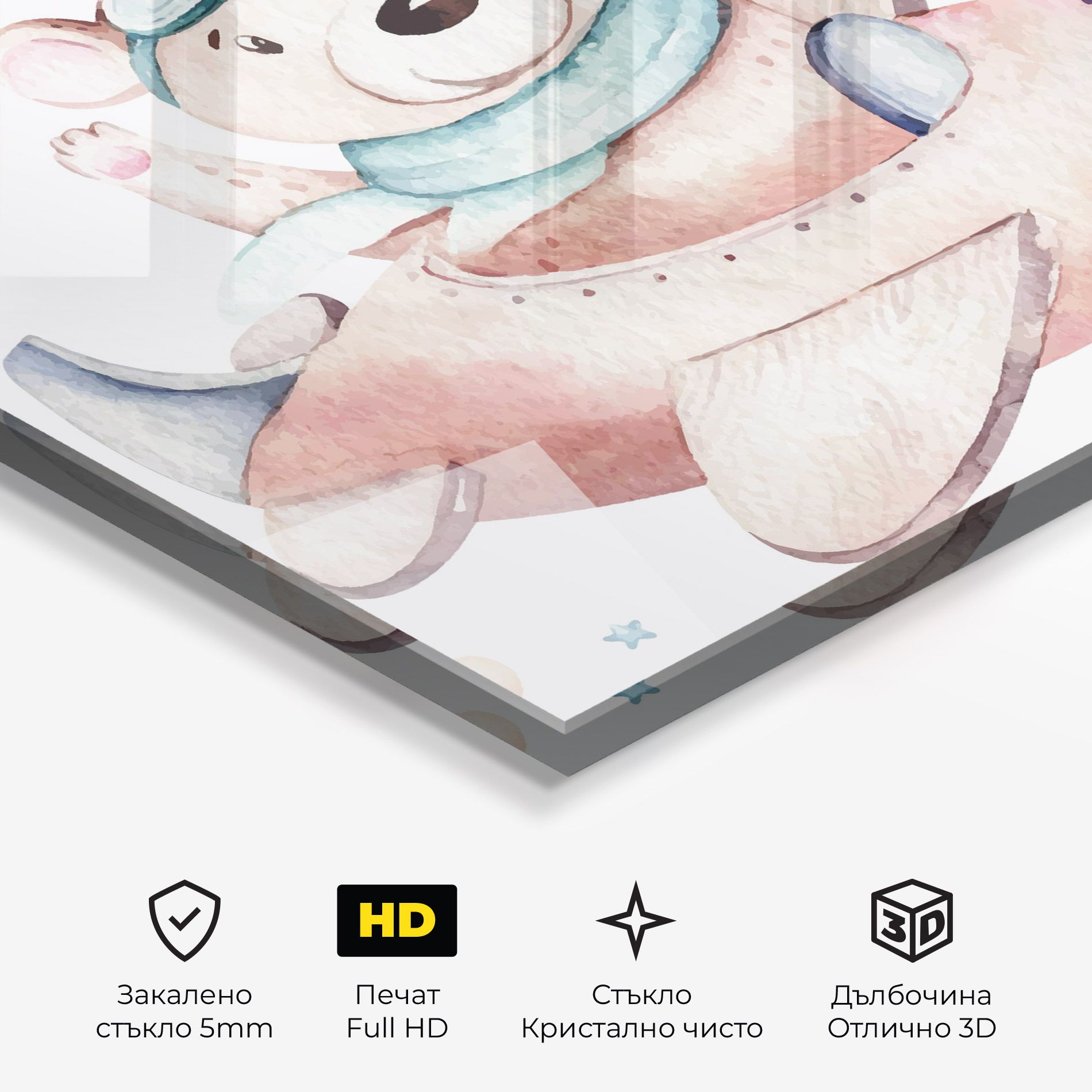 Bear Flying mockup 3