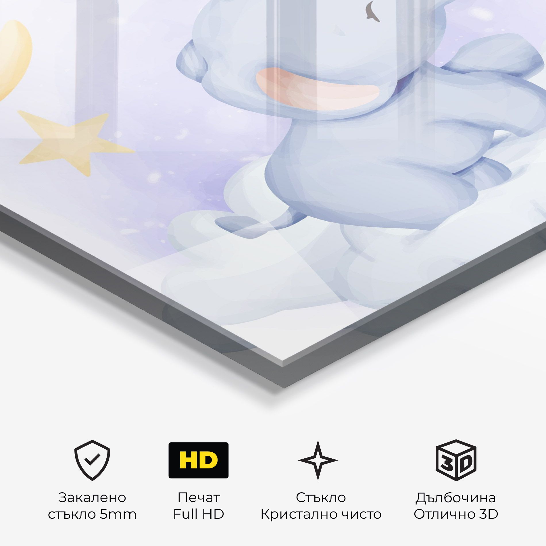 Elephant Moon mockup 3