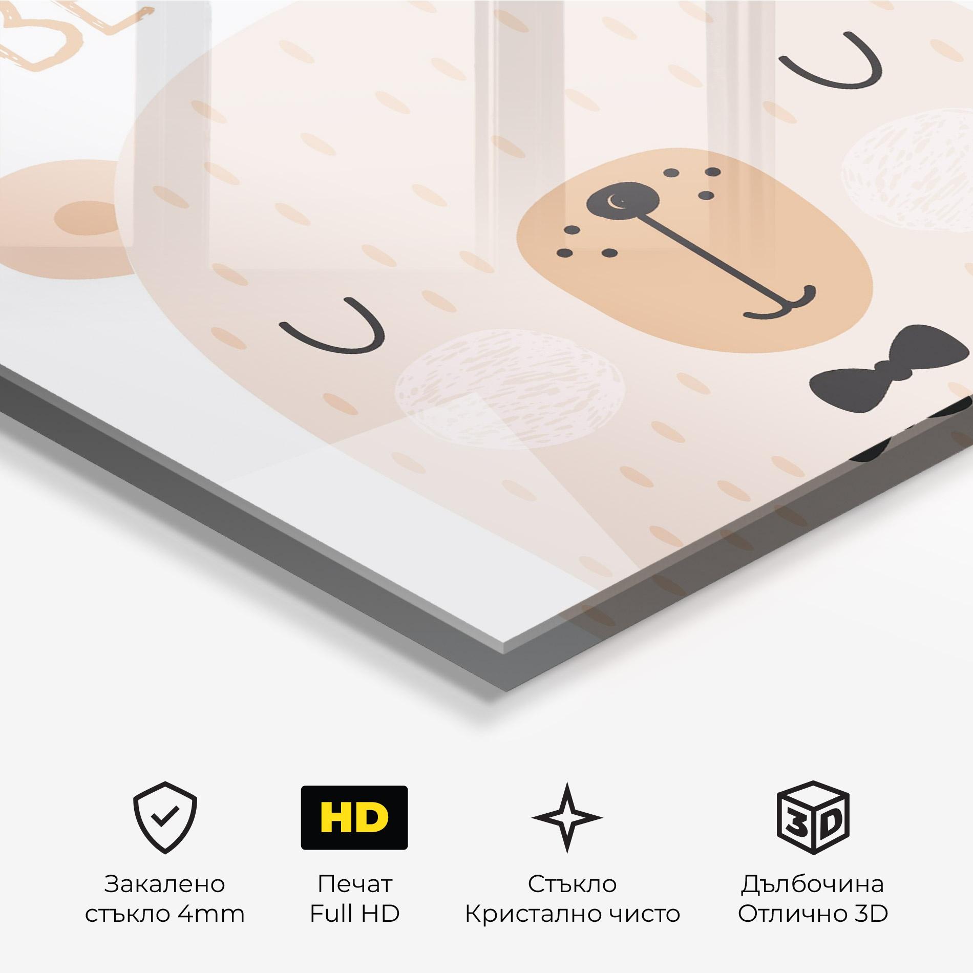 Стъклена картина Bear Be Wild mockup 3