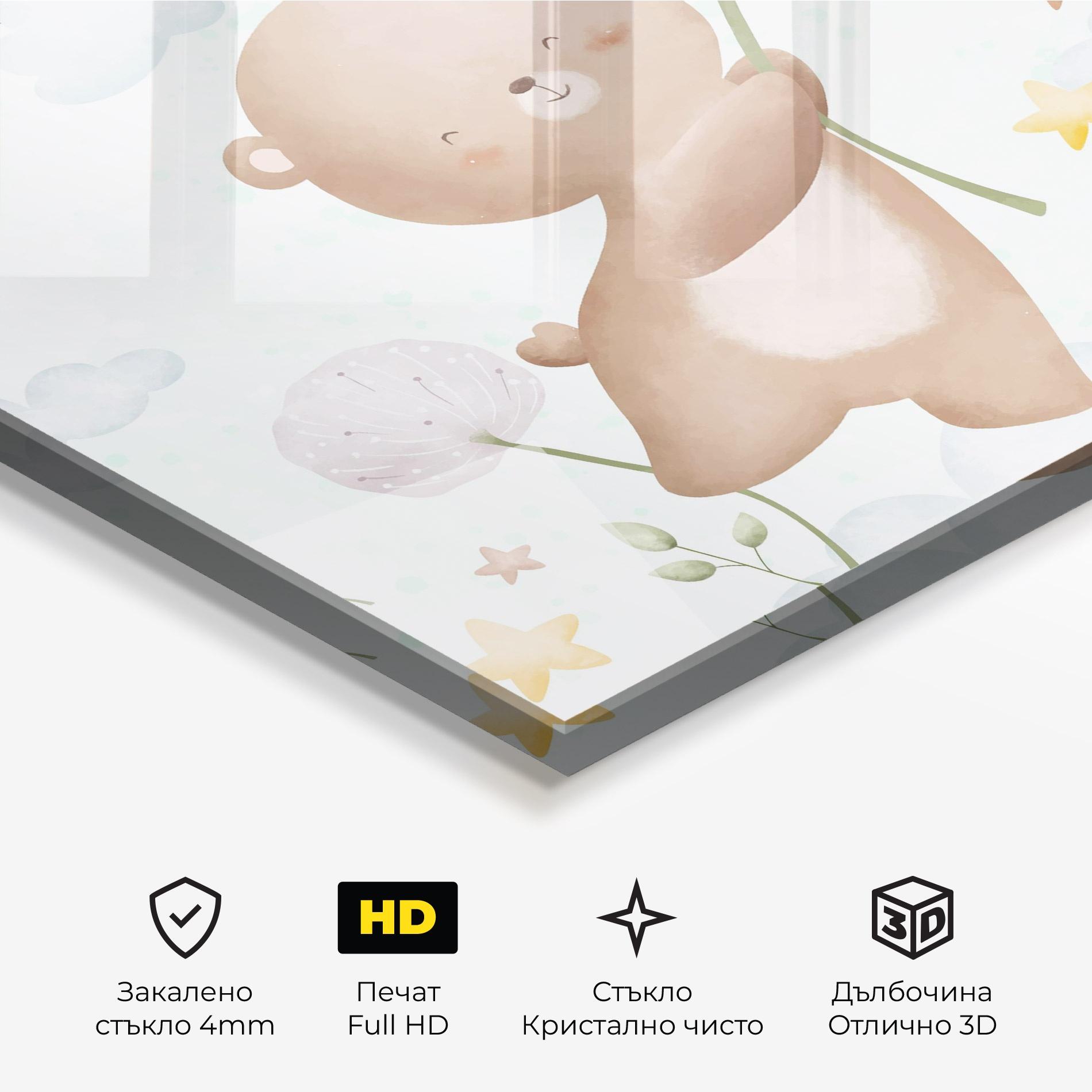 Стъклена картина Bear Rainbow Art mockup 3