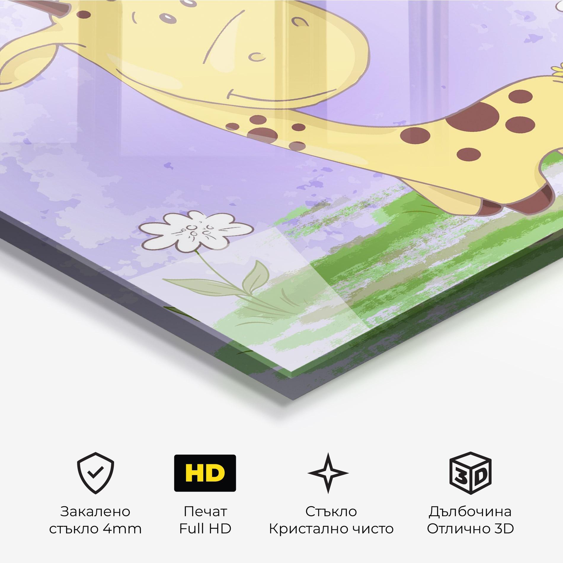 Стъклена картина Cute Giraffe mockup 3