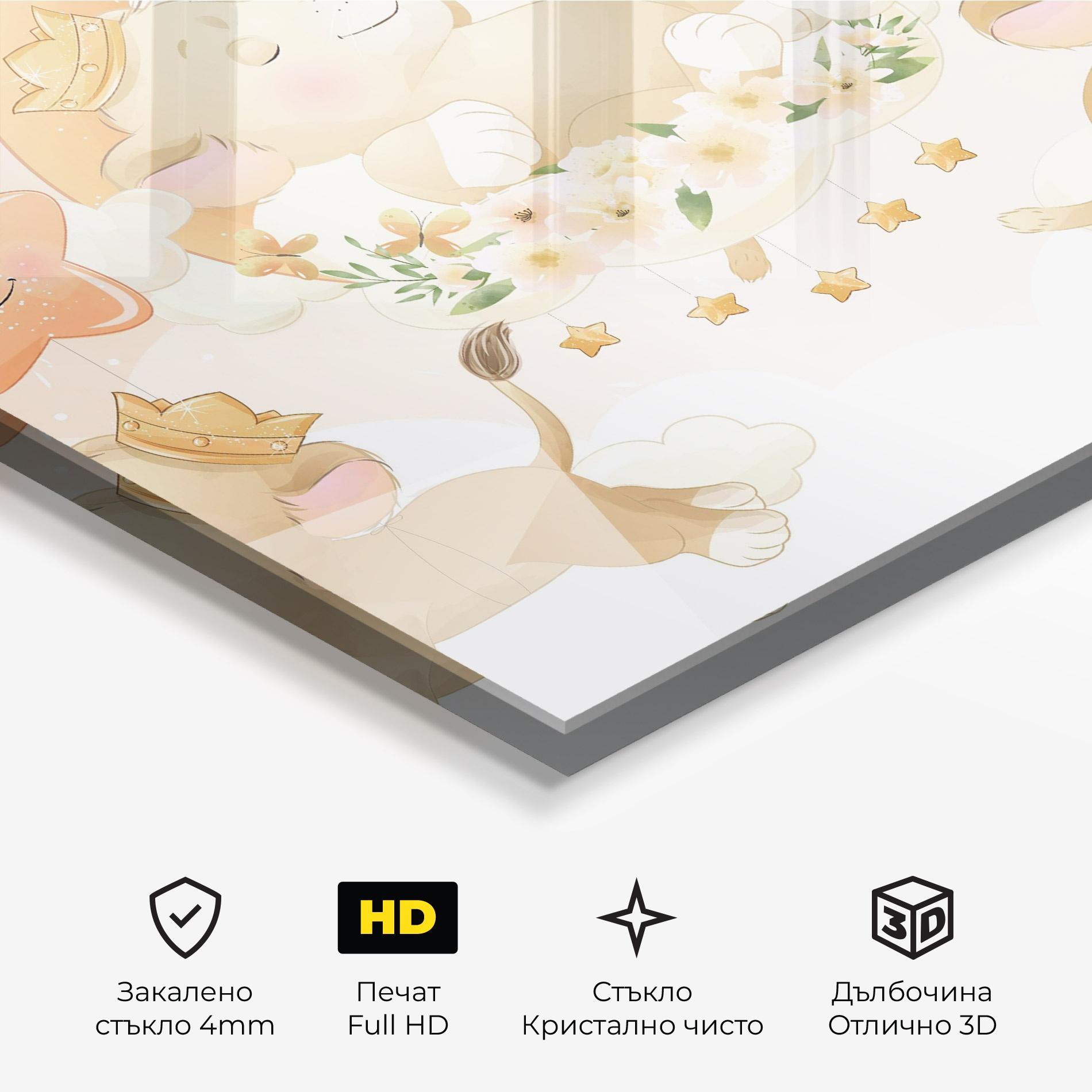 Стъклена картина King Lion Moon mockup 3