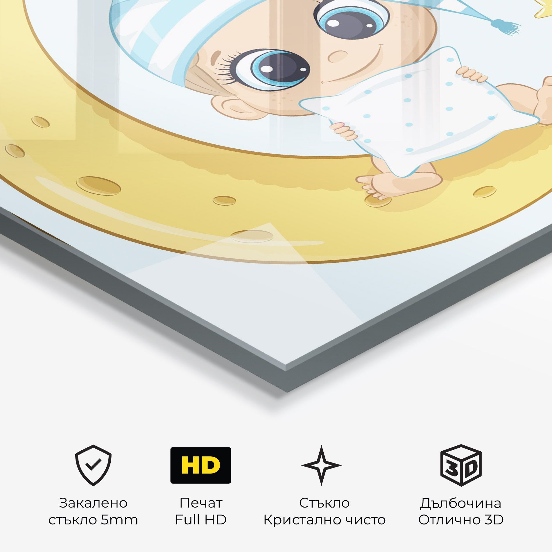 Baby On Moon mockup 3