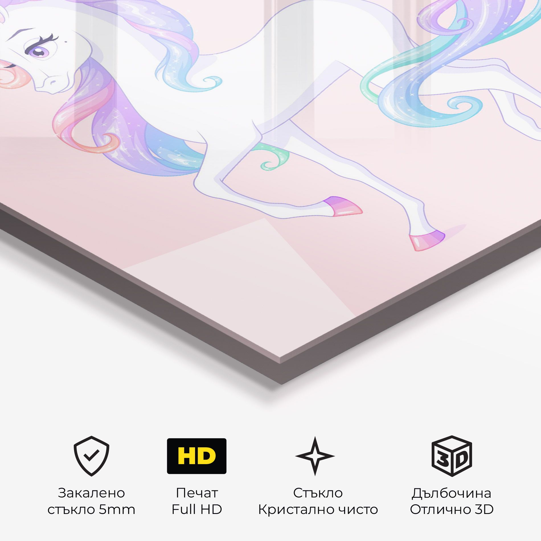 Beautiful Unicorn mockup 3