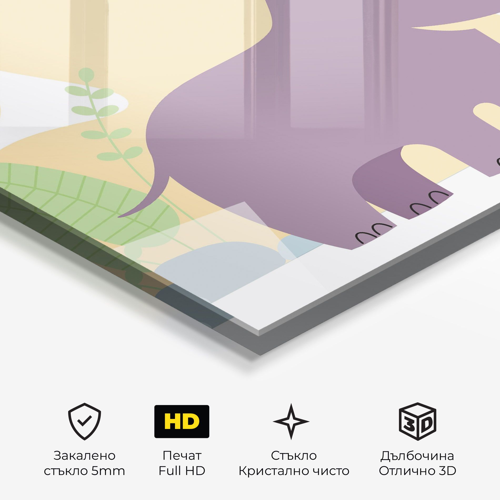 Cute Purple Hypo mockup 3