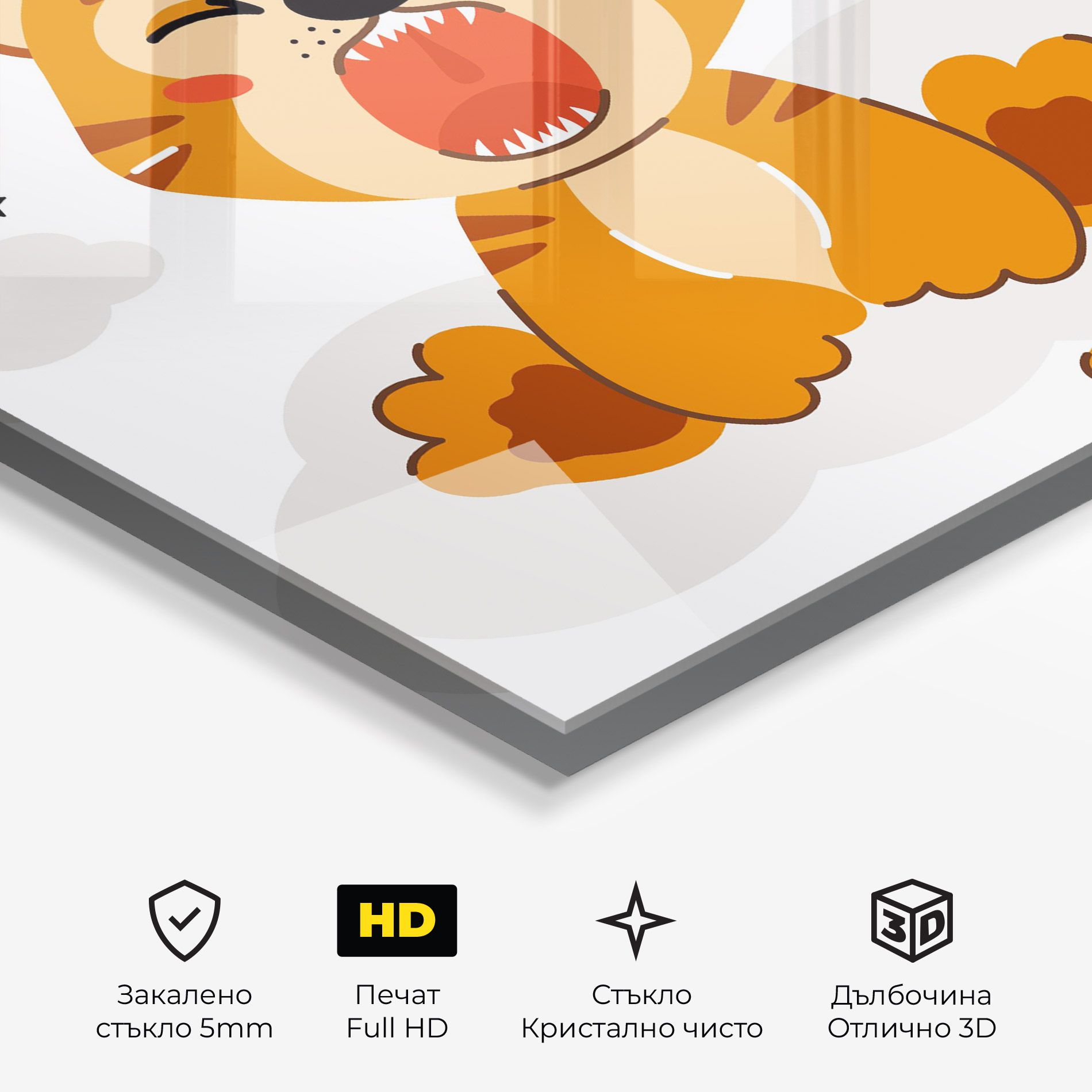 Cute Sleepy Tiger mockup 3