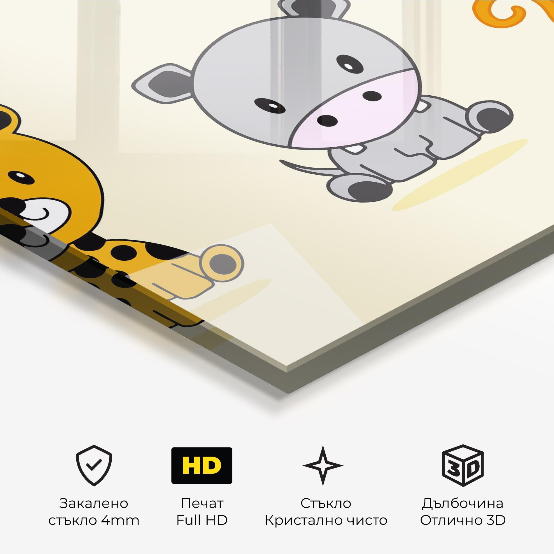 Стъклена картина Cream Animals mockup 3