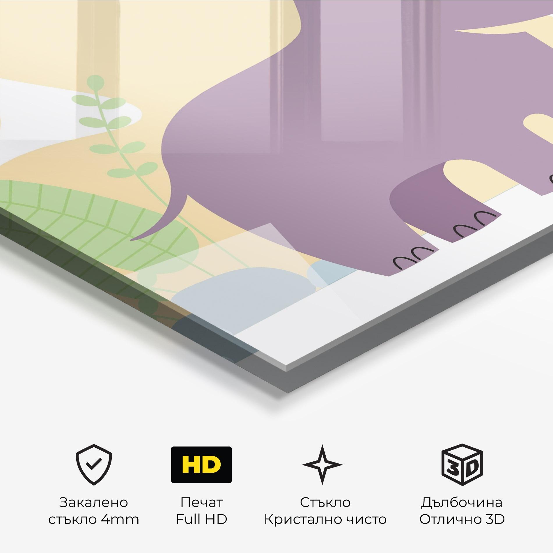 Стъклена картина Cute Purple Hypo mockup 3