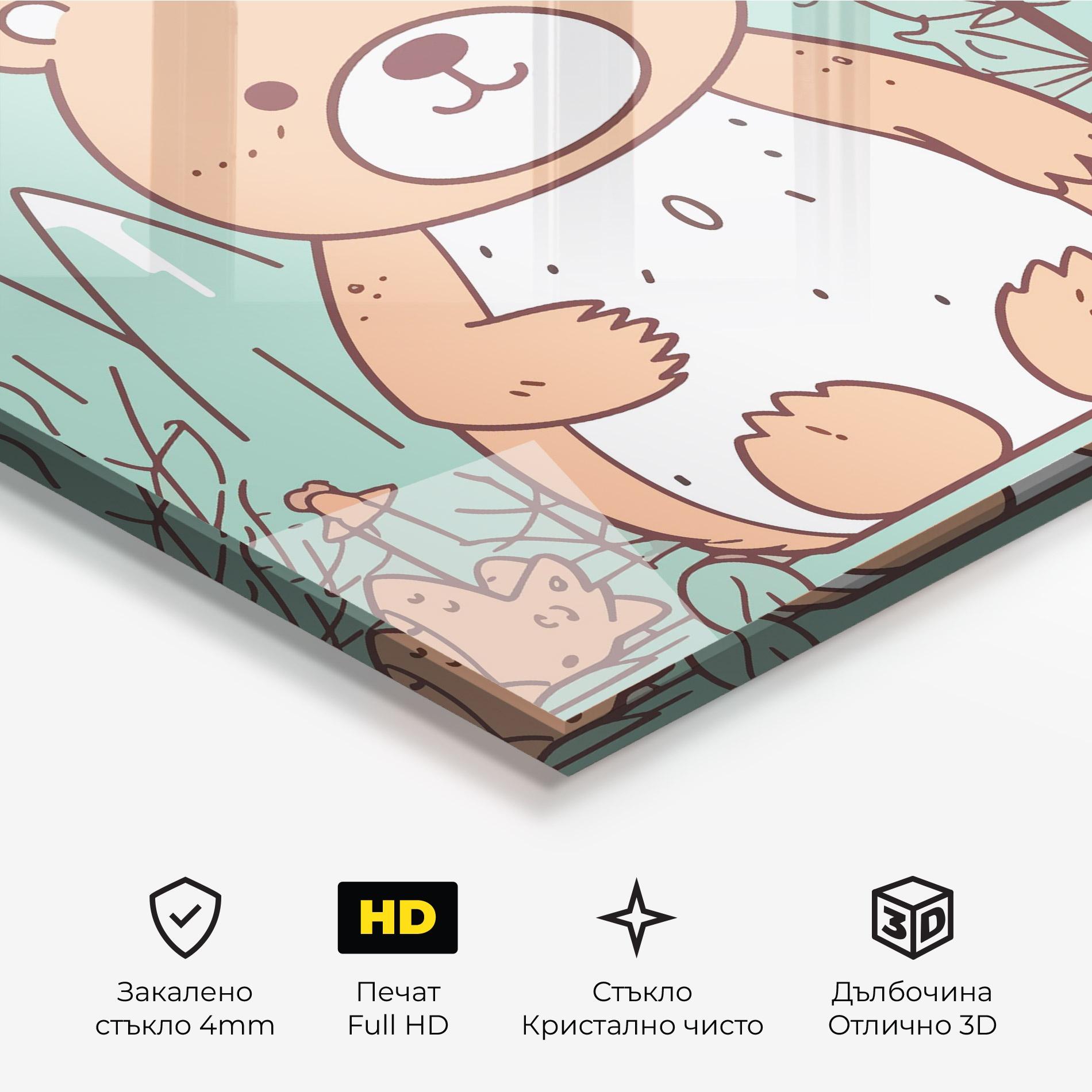Стъклена картина Forest Cute Bear mockup 3