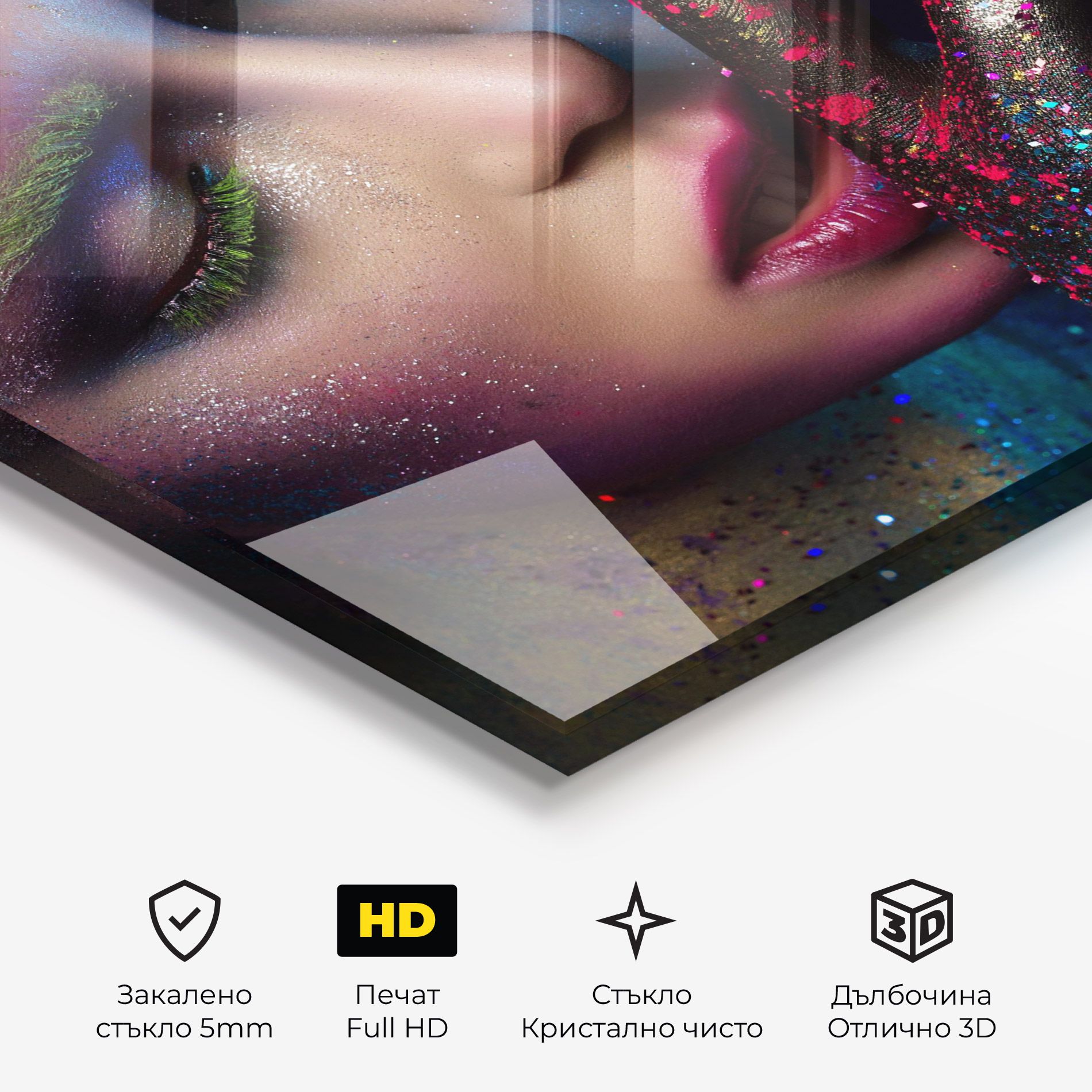 Green Eyelashes mockup 3