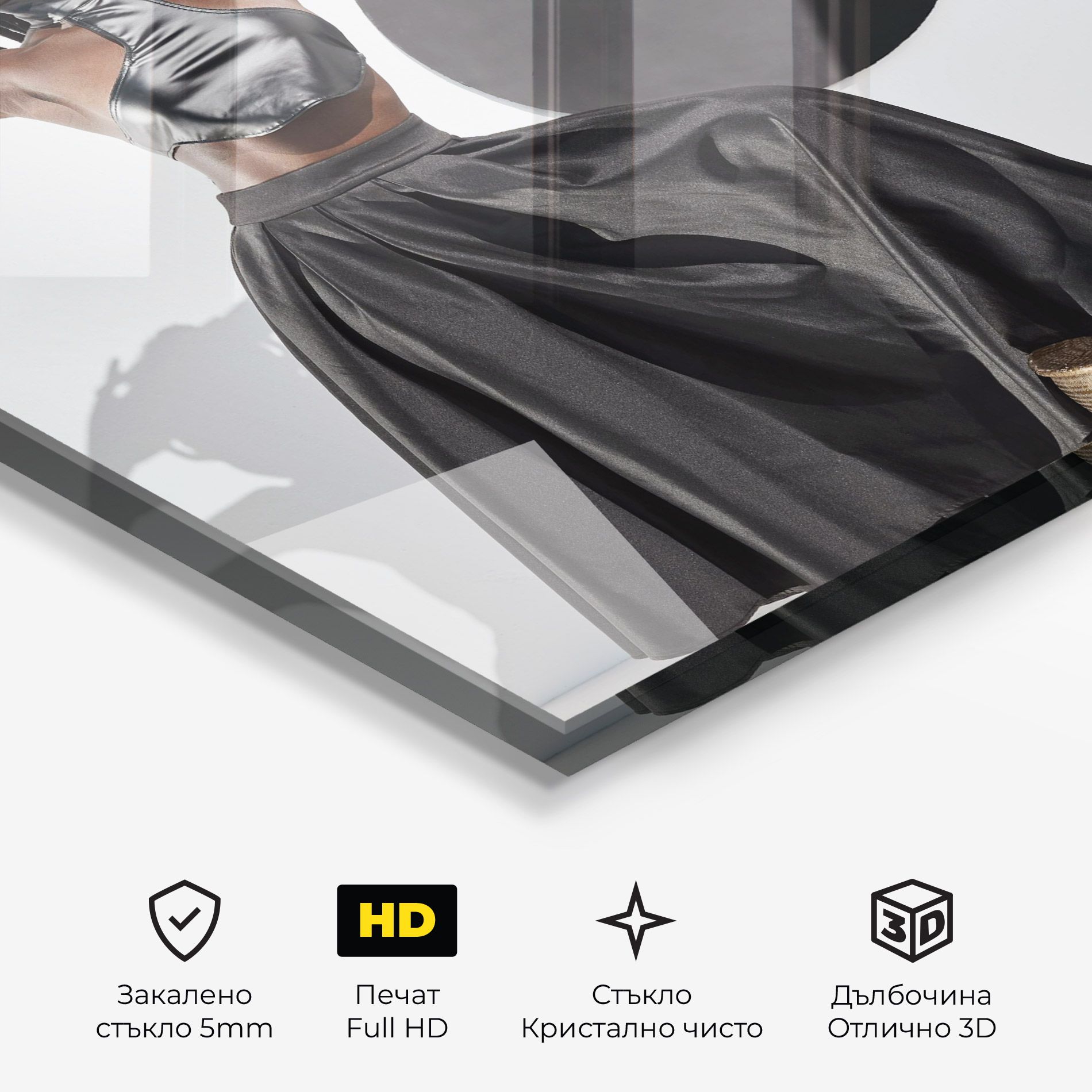 Confidence Queen mockup 3