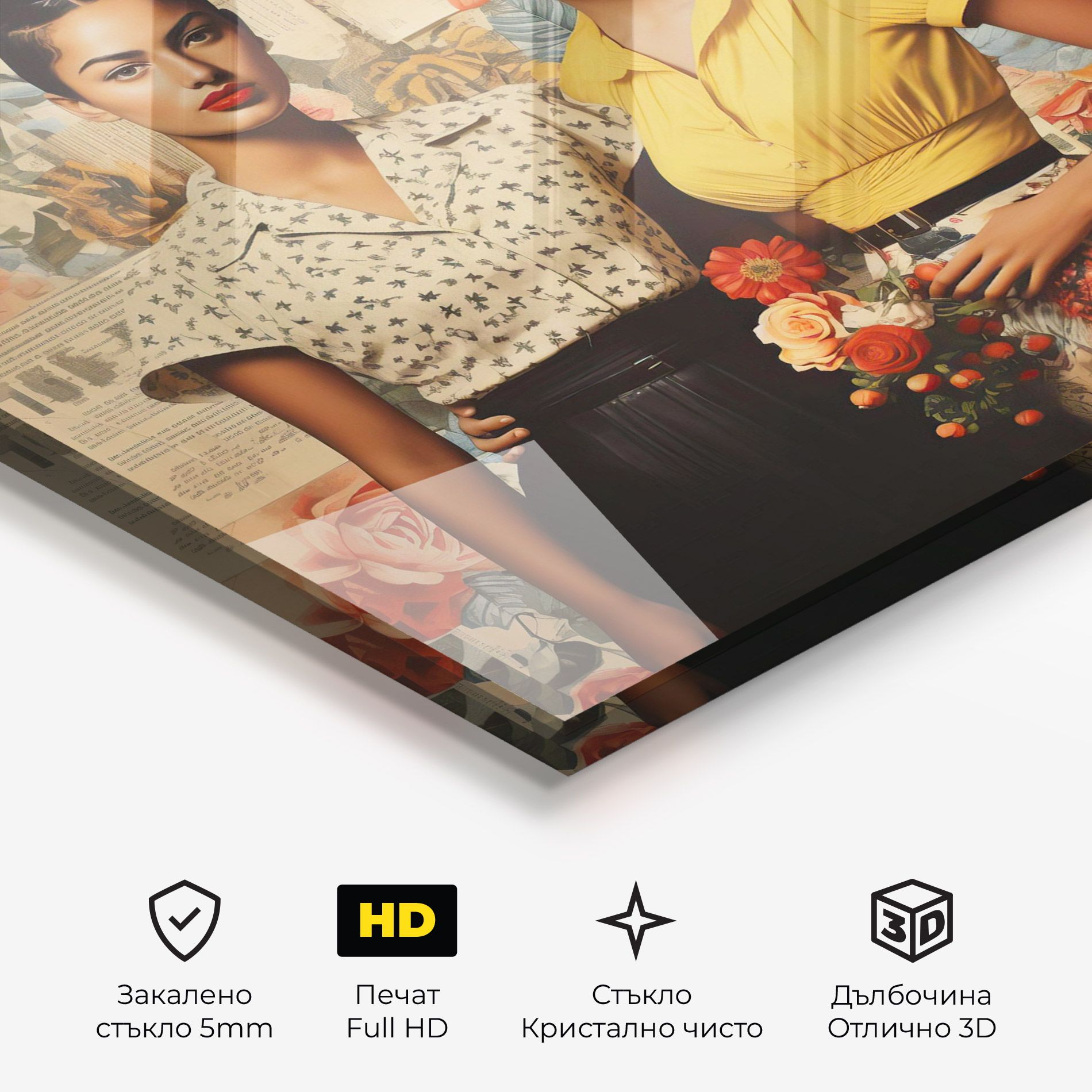 Friendship Vintage Power mockup 3