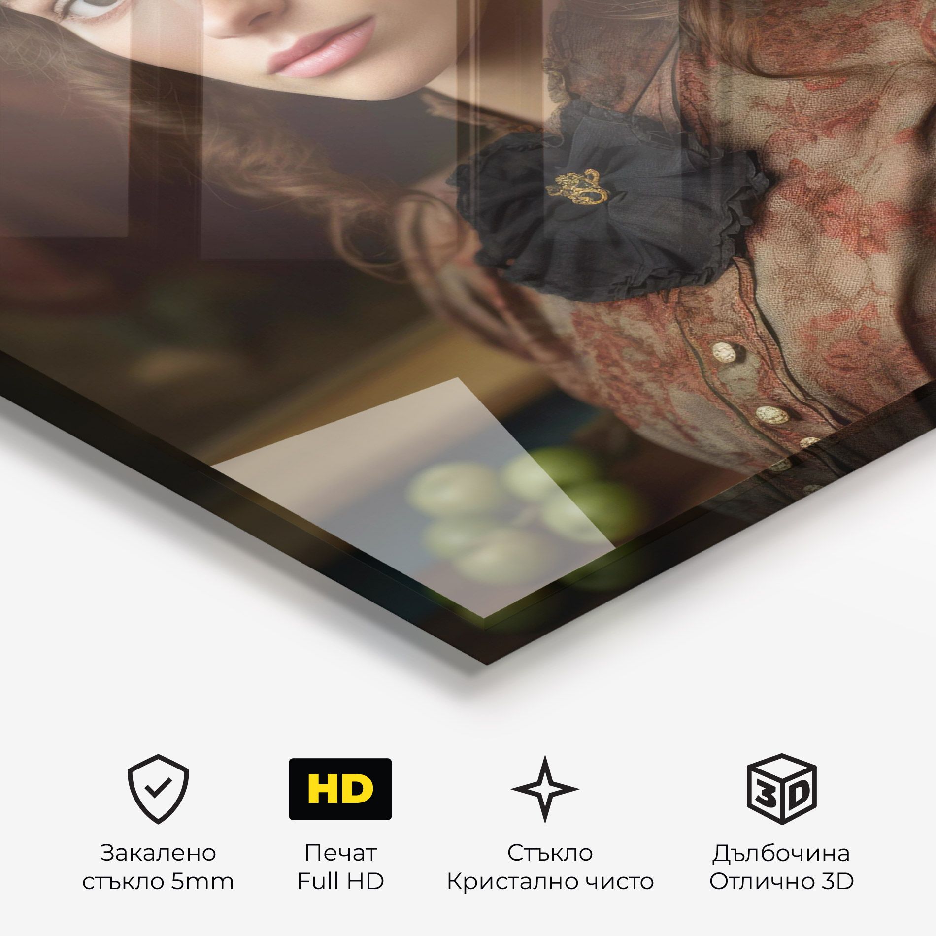 Green Vintage Apple mockup 3