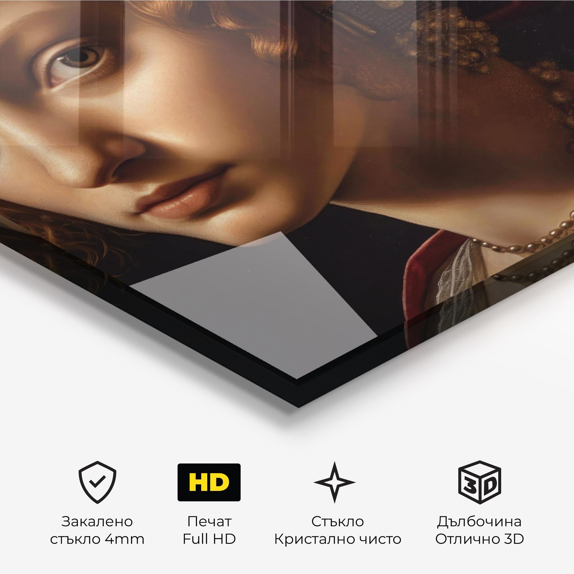 Стъклена картина Red Hair Woman Art mockup 3