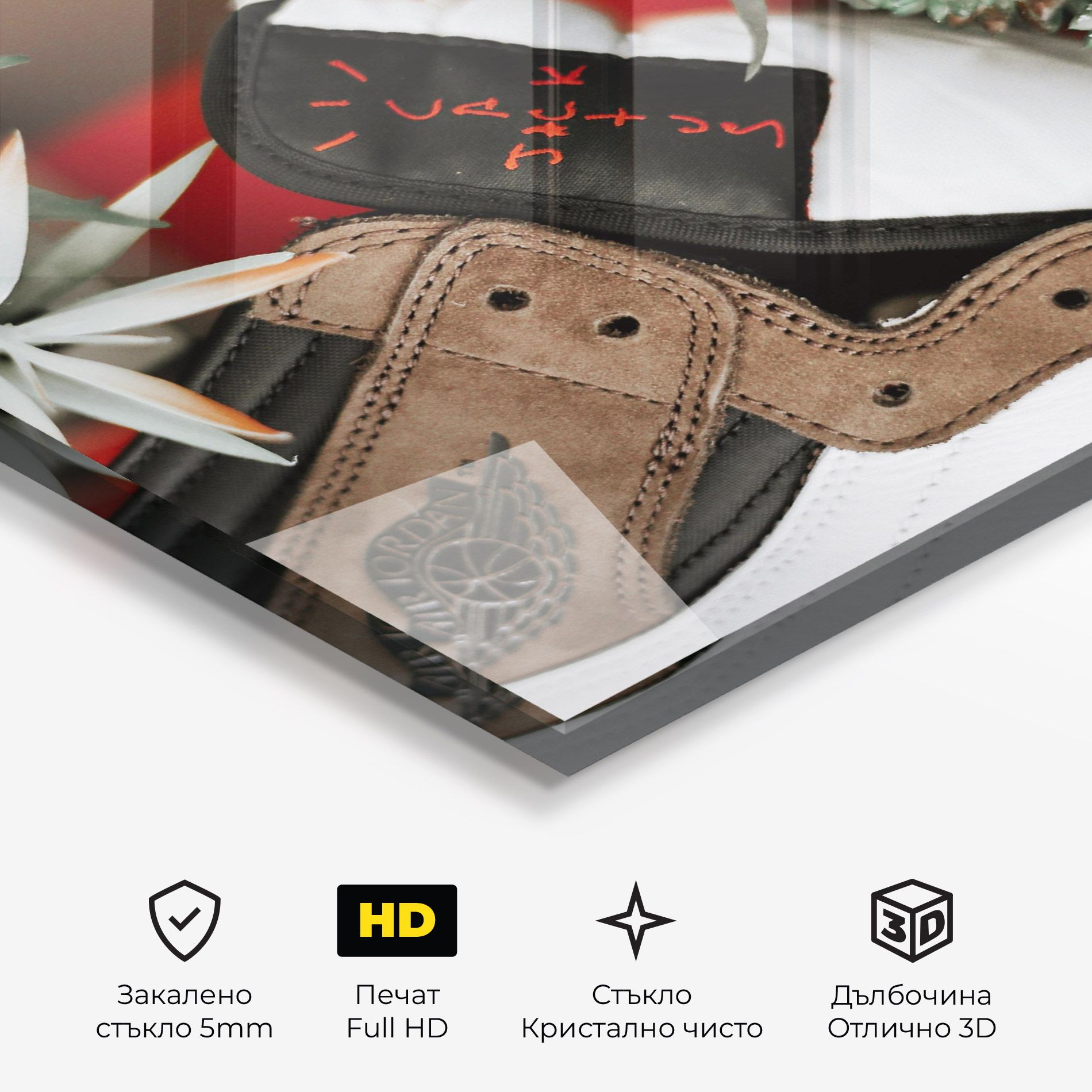 Brown Air Jordan mockup 3