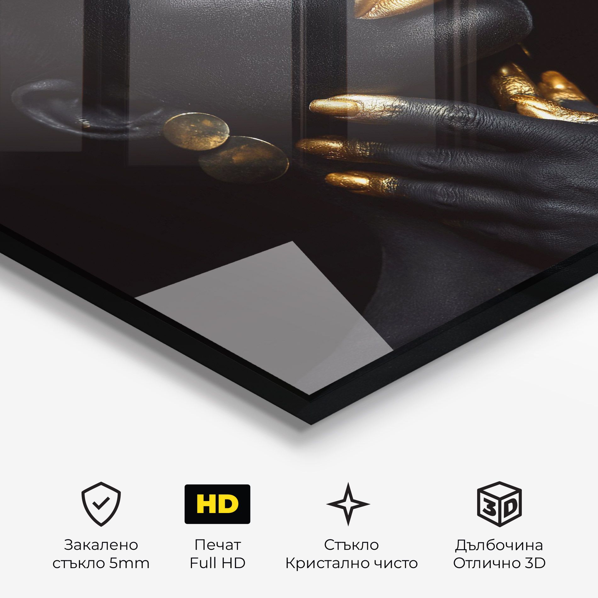 Eyelids Gold Makeup mockup 3