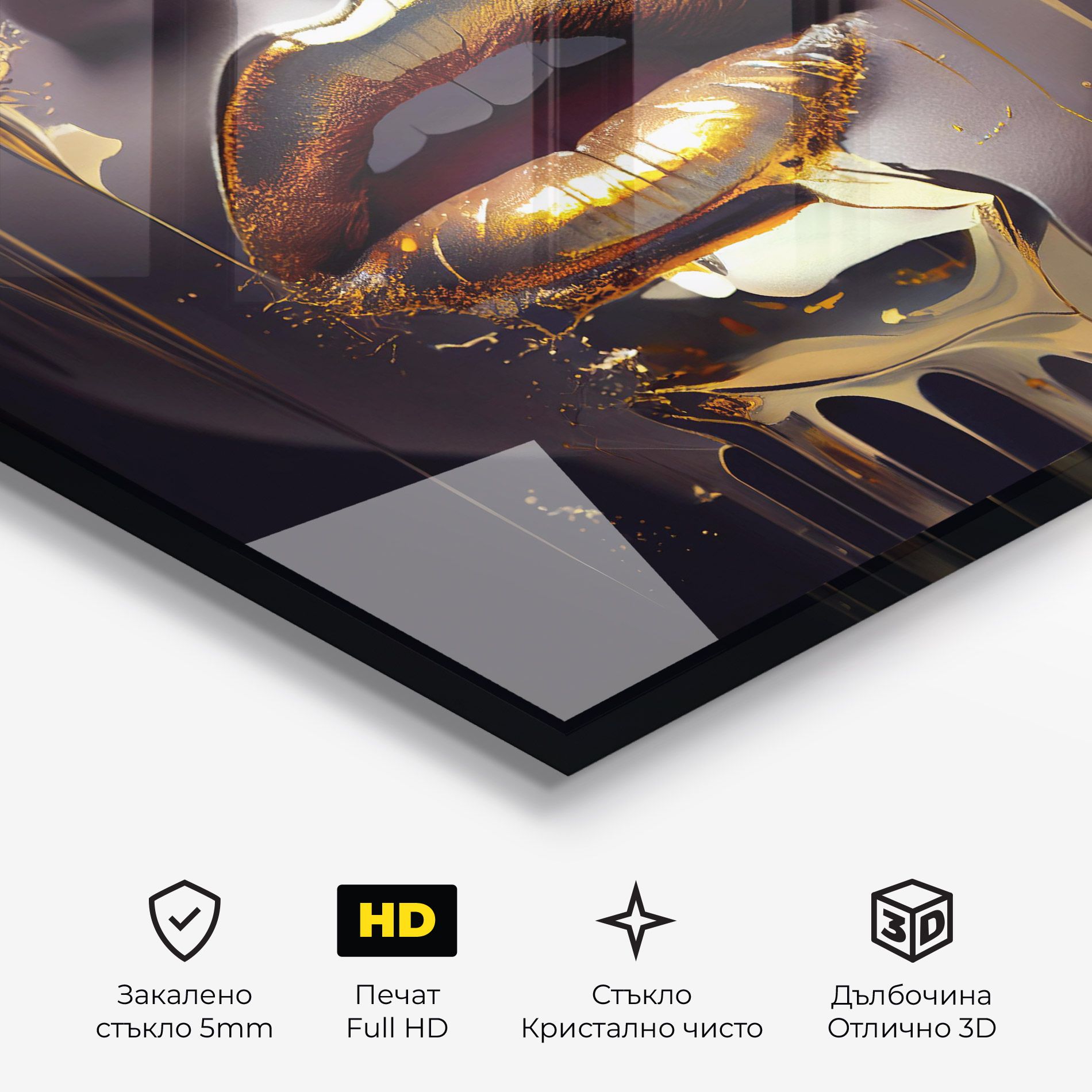 Glamorous Gold Lips mockup 3