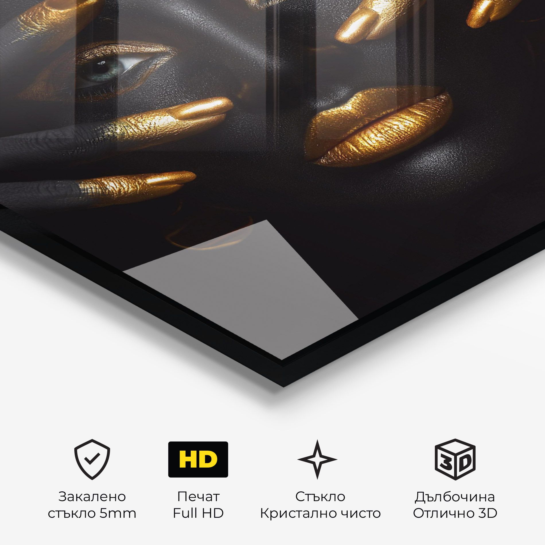 Gold Fingertips Art mockup 3