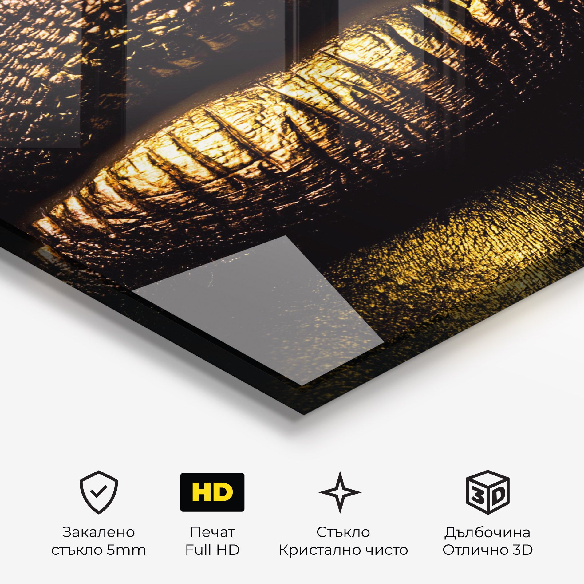 Gold Metal Lips mockup 3