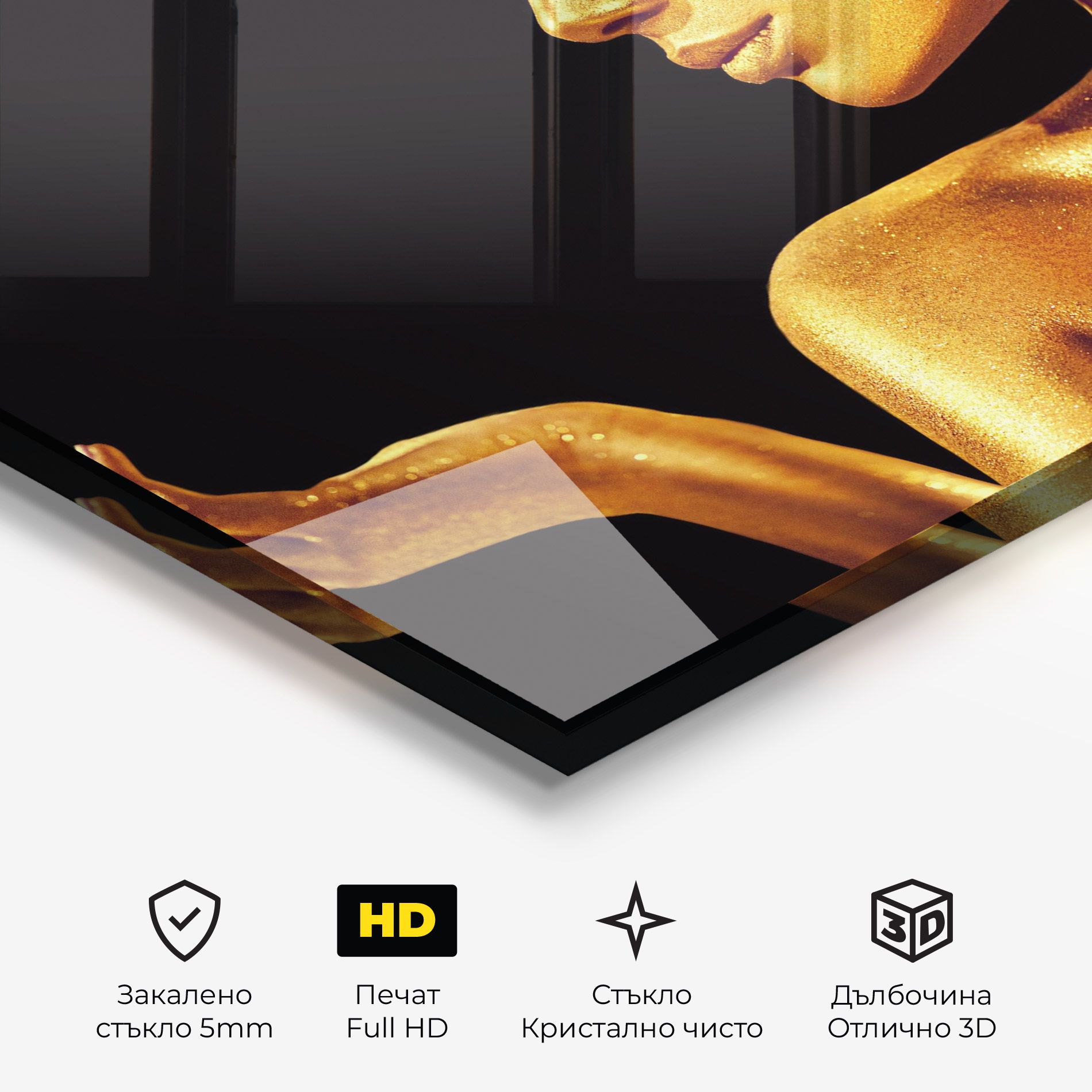 Golden Glamour mockup 3