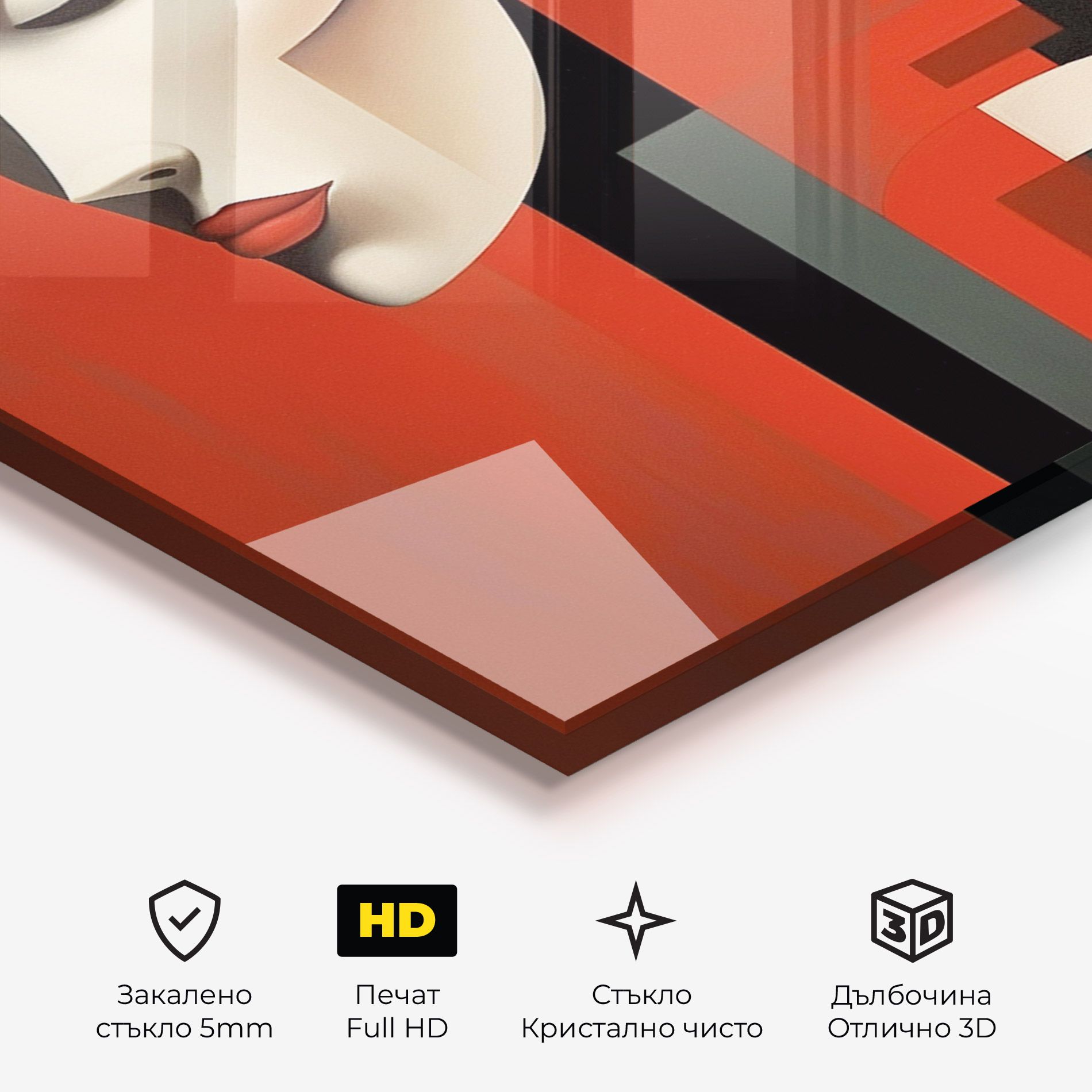 Art Russian Revolution mockup 3