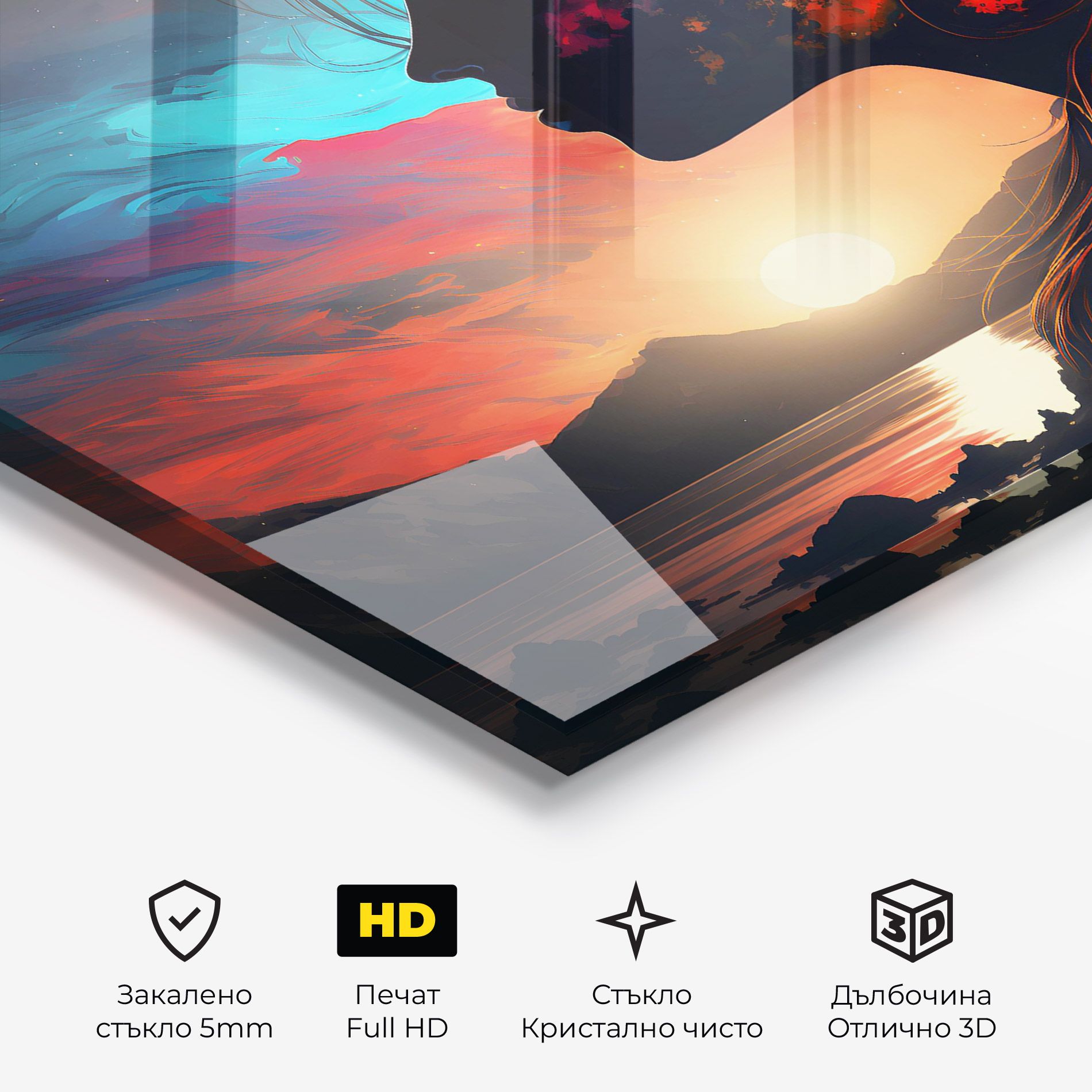 Mystical Woman Silhouette mockup 3