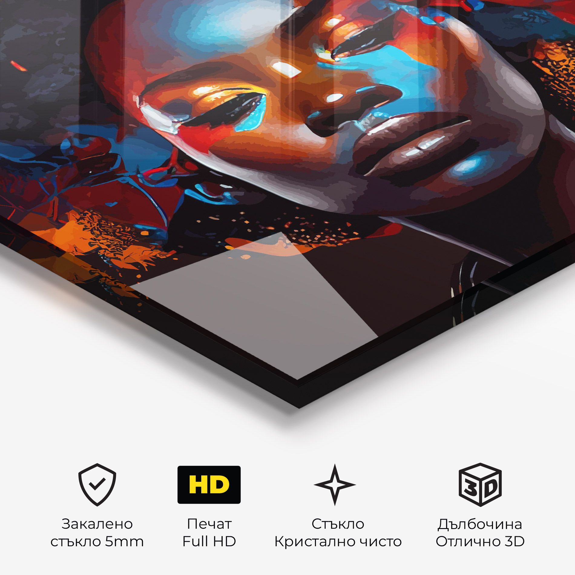 Africat Yellow Hair mockup 3