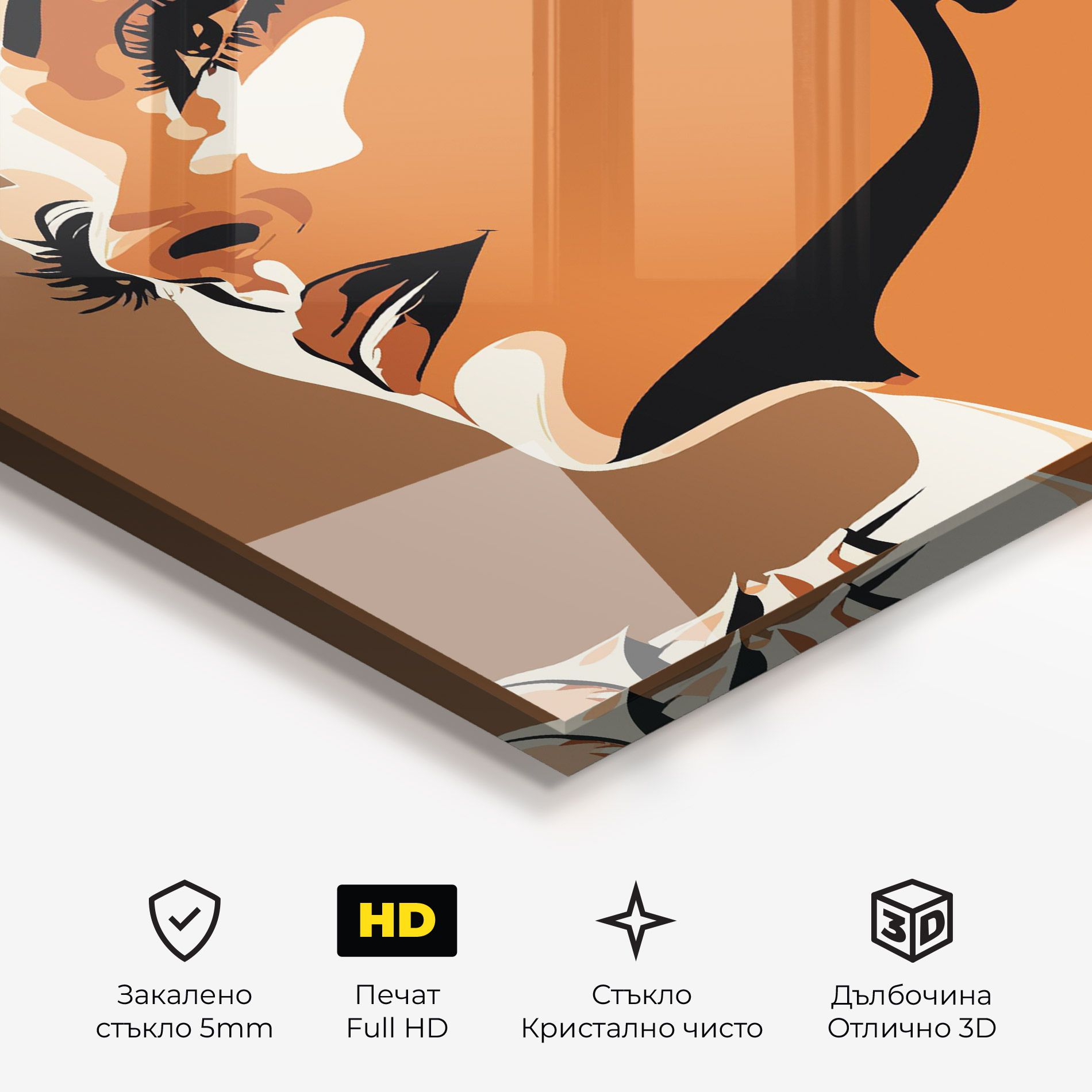 Brown Portrait Lady mockup 3