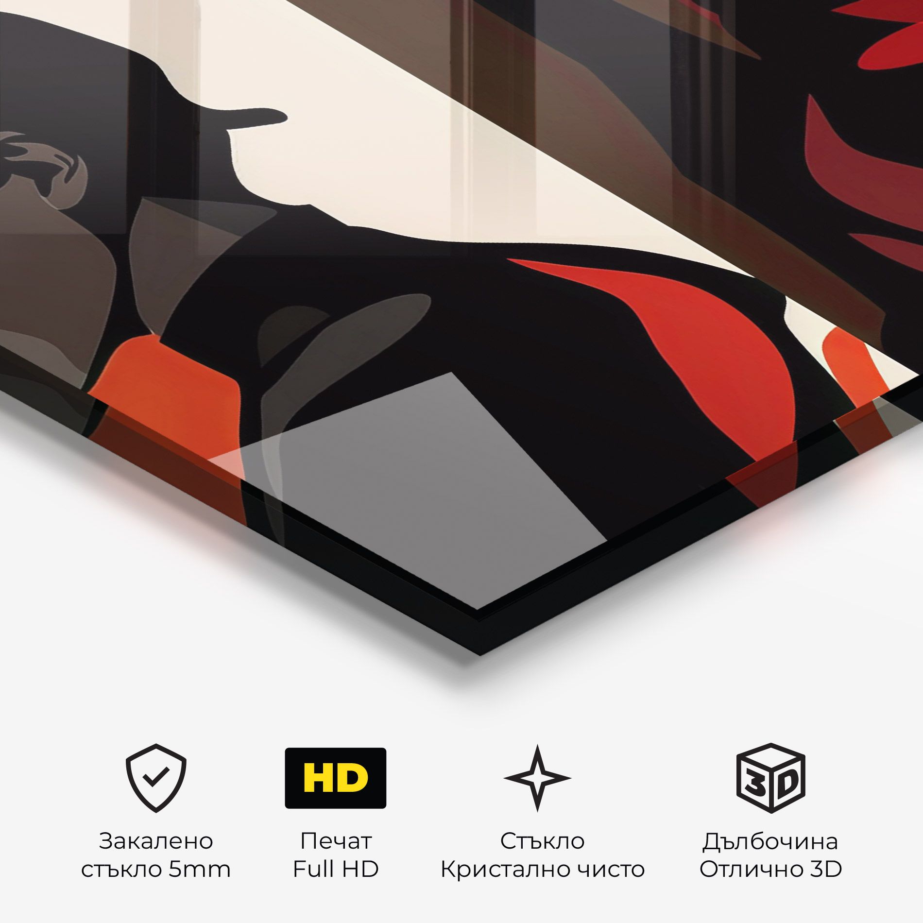 Graphical Portrait mockup 3