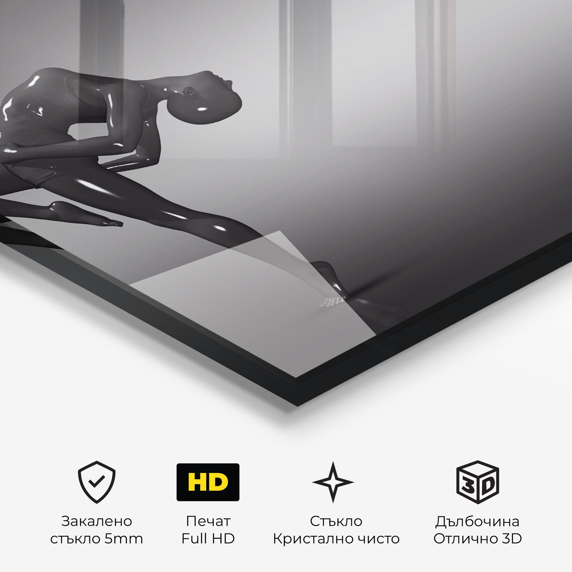 Black Glossy Female Dancer mockup 3