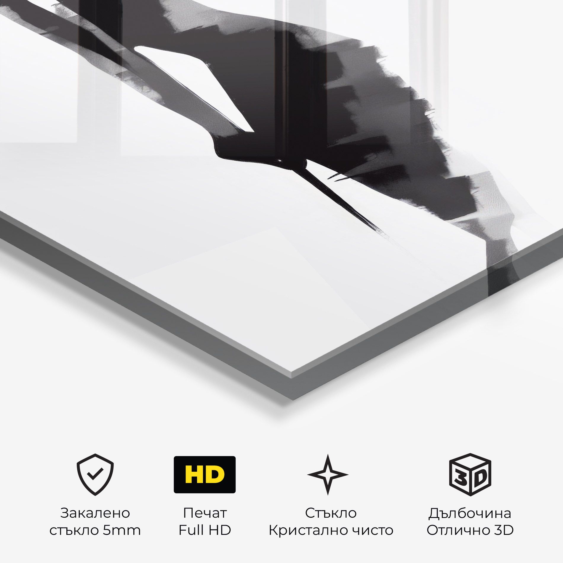 Brush Contour Drawing mockup 3