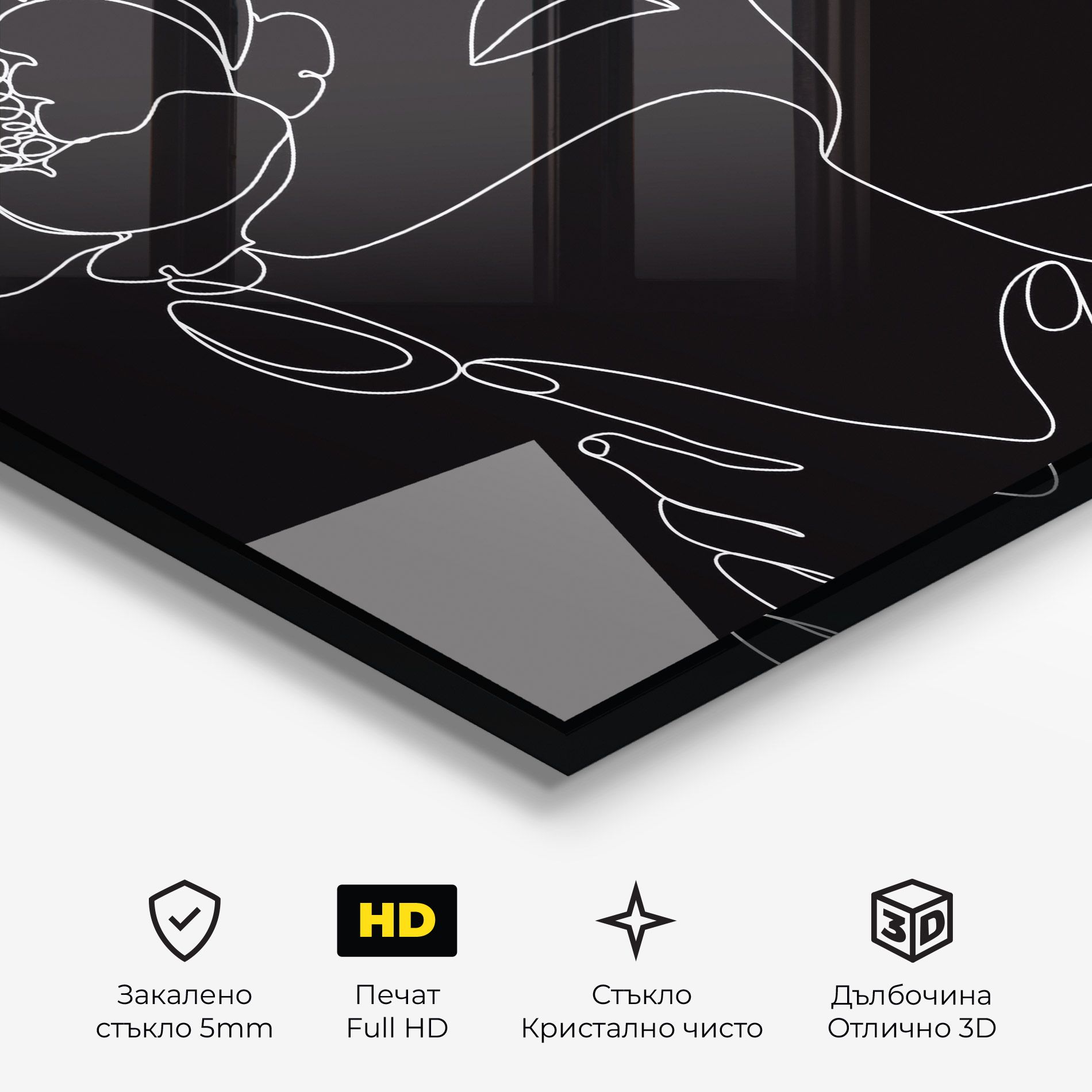 Flower Girl Line mockup 3