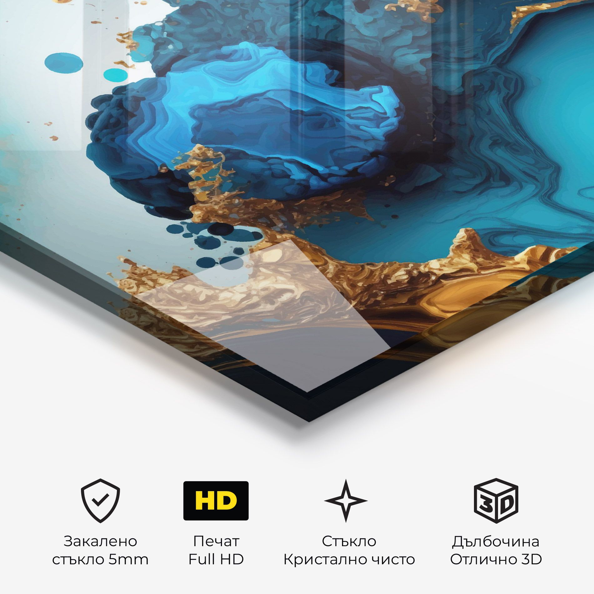 Blue Gold Wave mockup 3