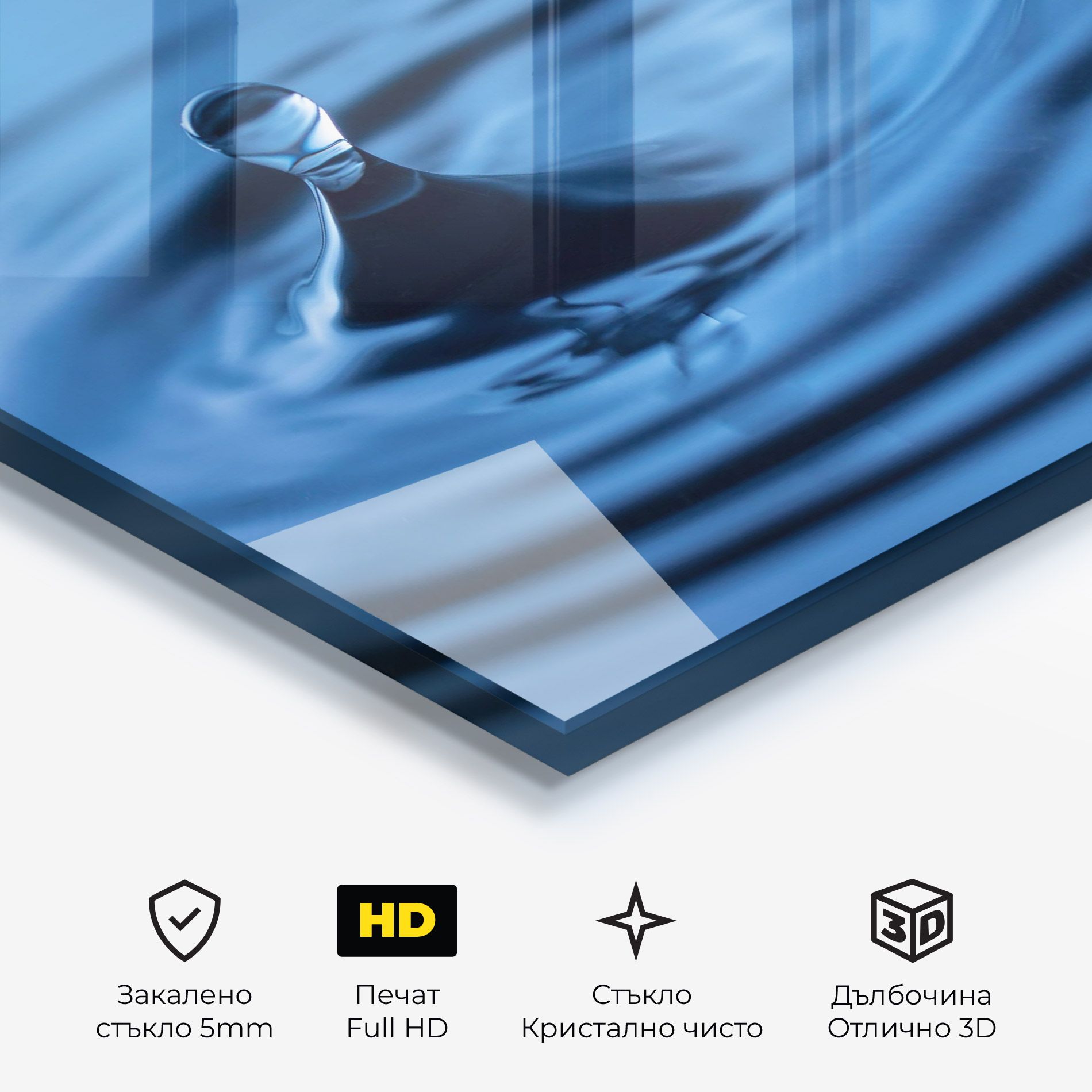 Blue Small Drop mockup 3