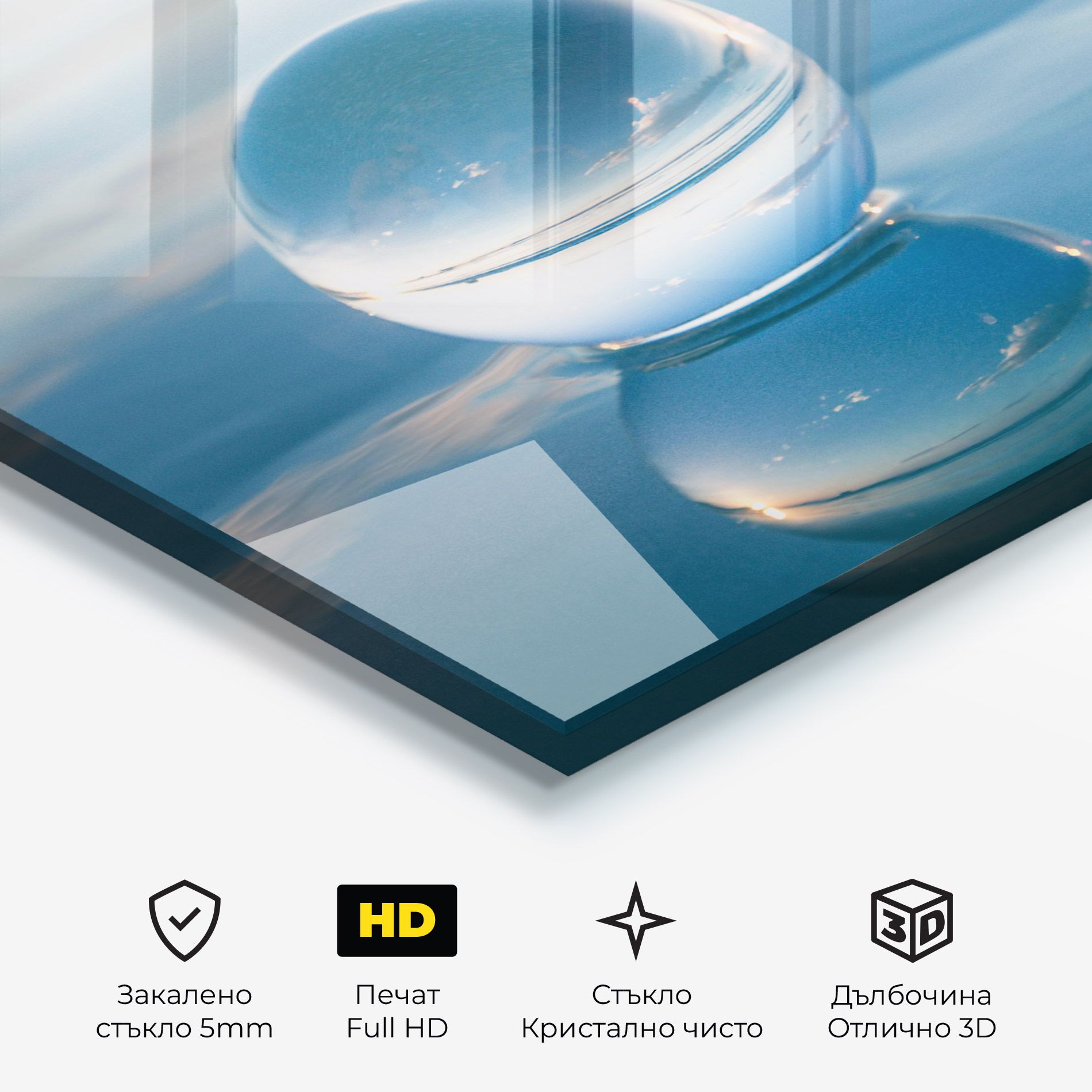 Crystal Ball Reflecting mockup 3