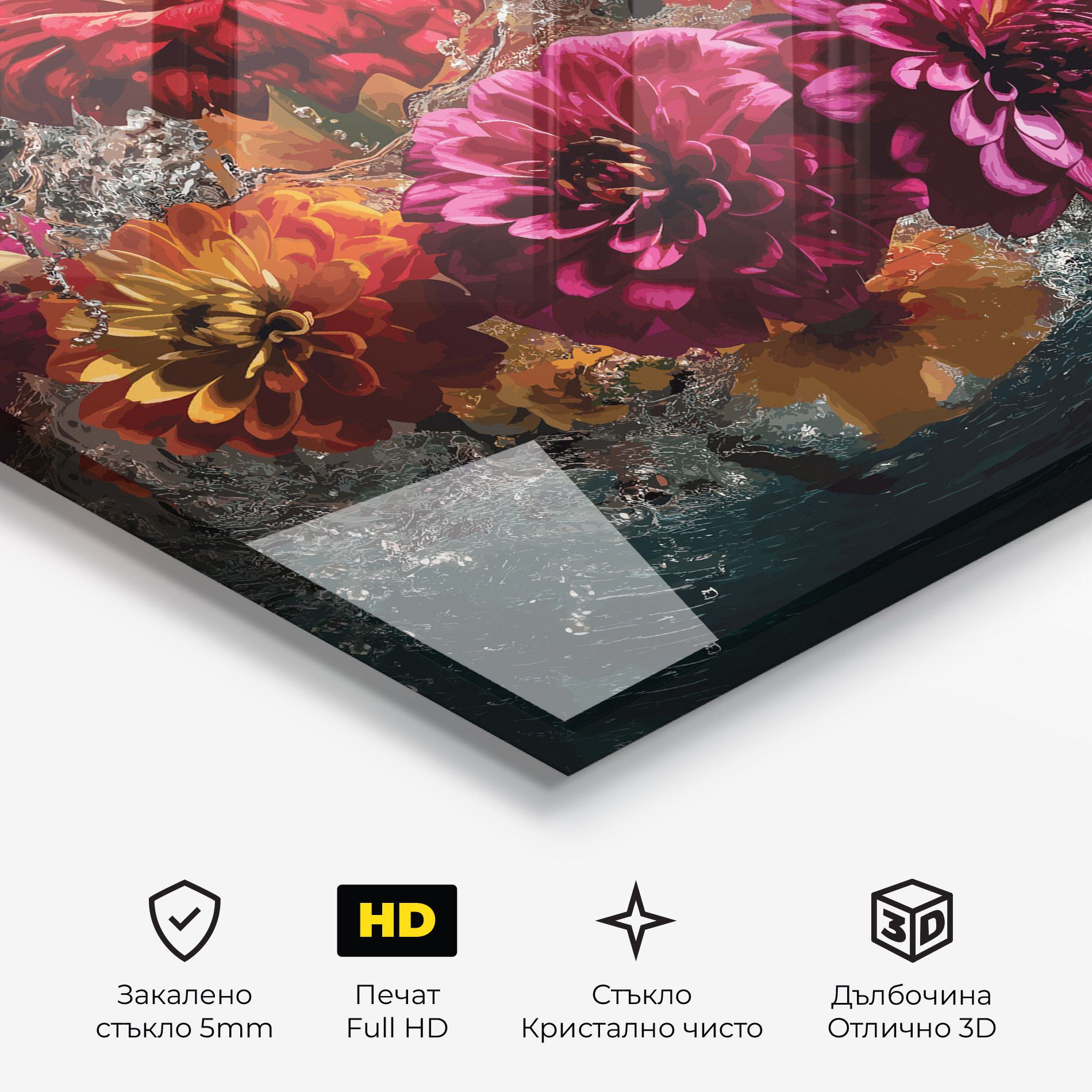 Flower Water Splash mockup 3